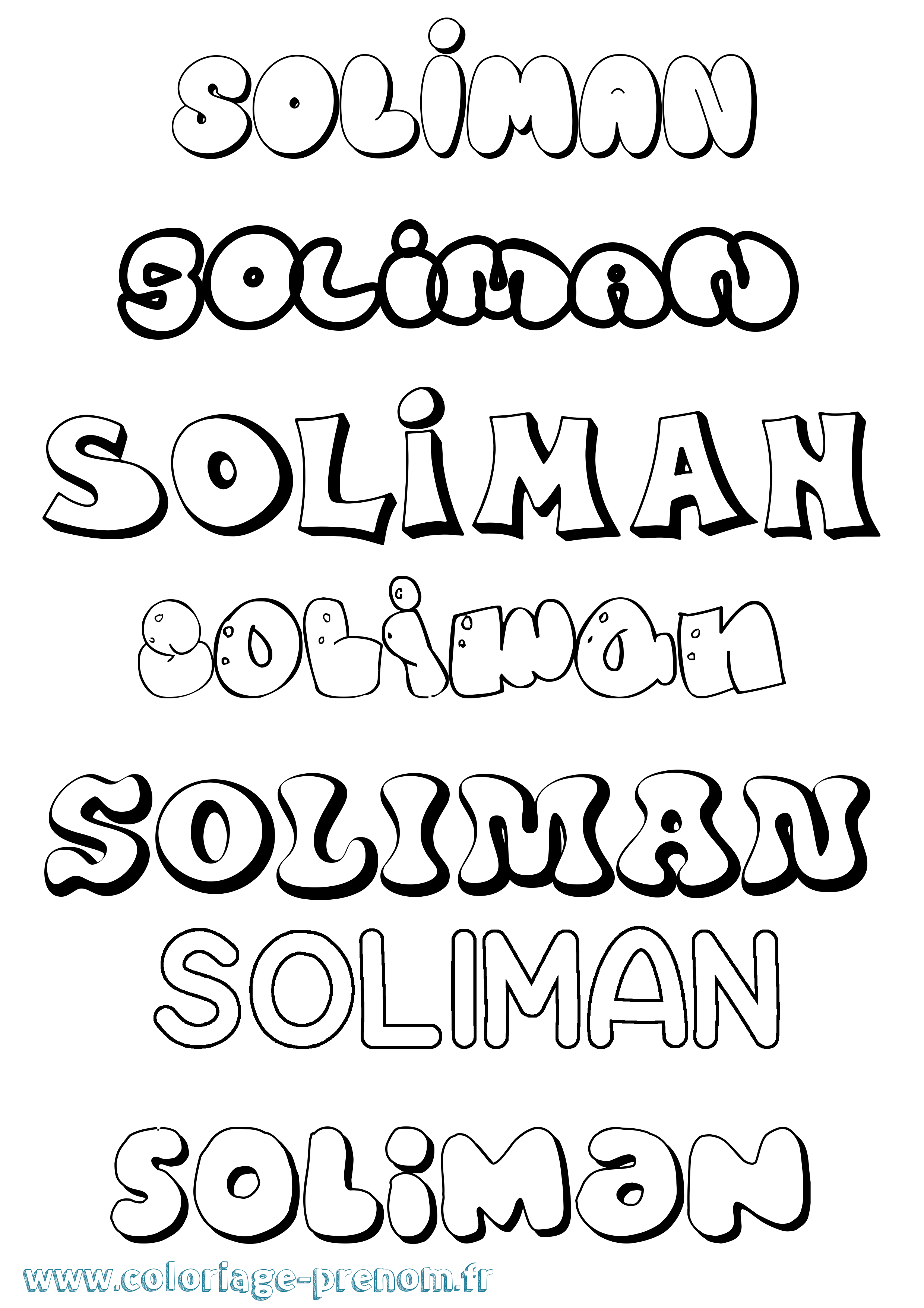 Coloriage Soliman Bubble Coloriage prénom Soliman Bubble