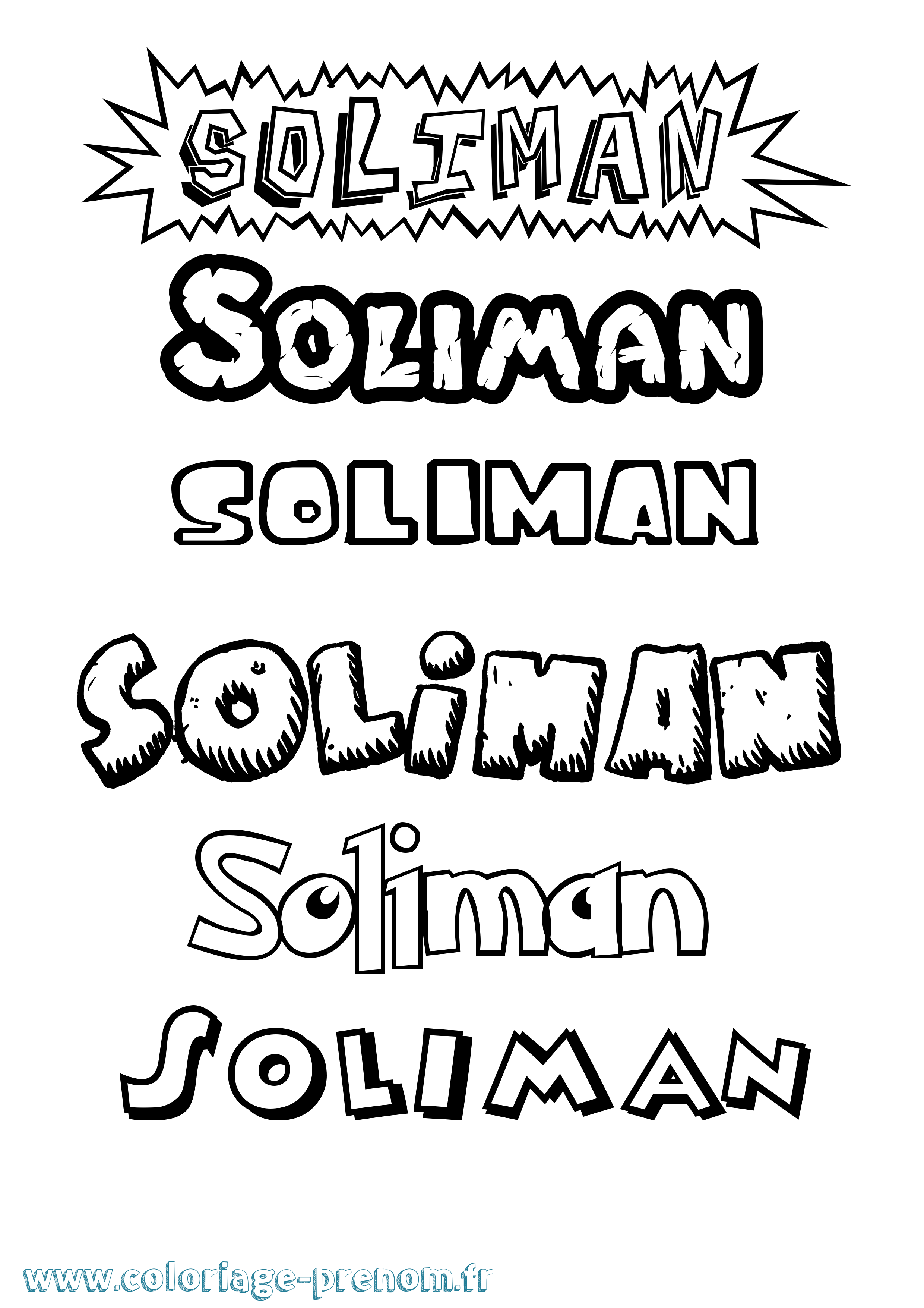 Coloriage Soliman Dessin Animé Coloriage prénom Soliman Dessin Animé