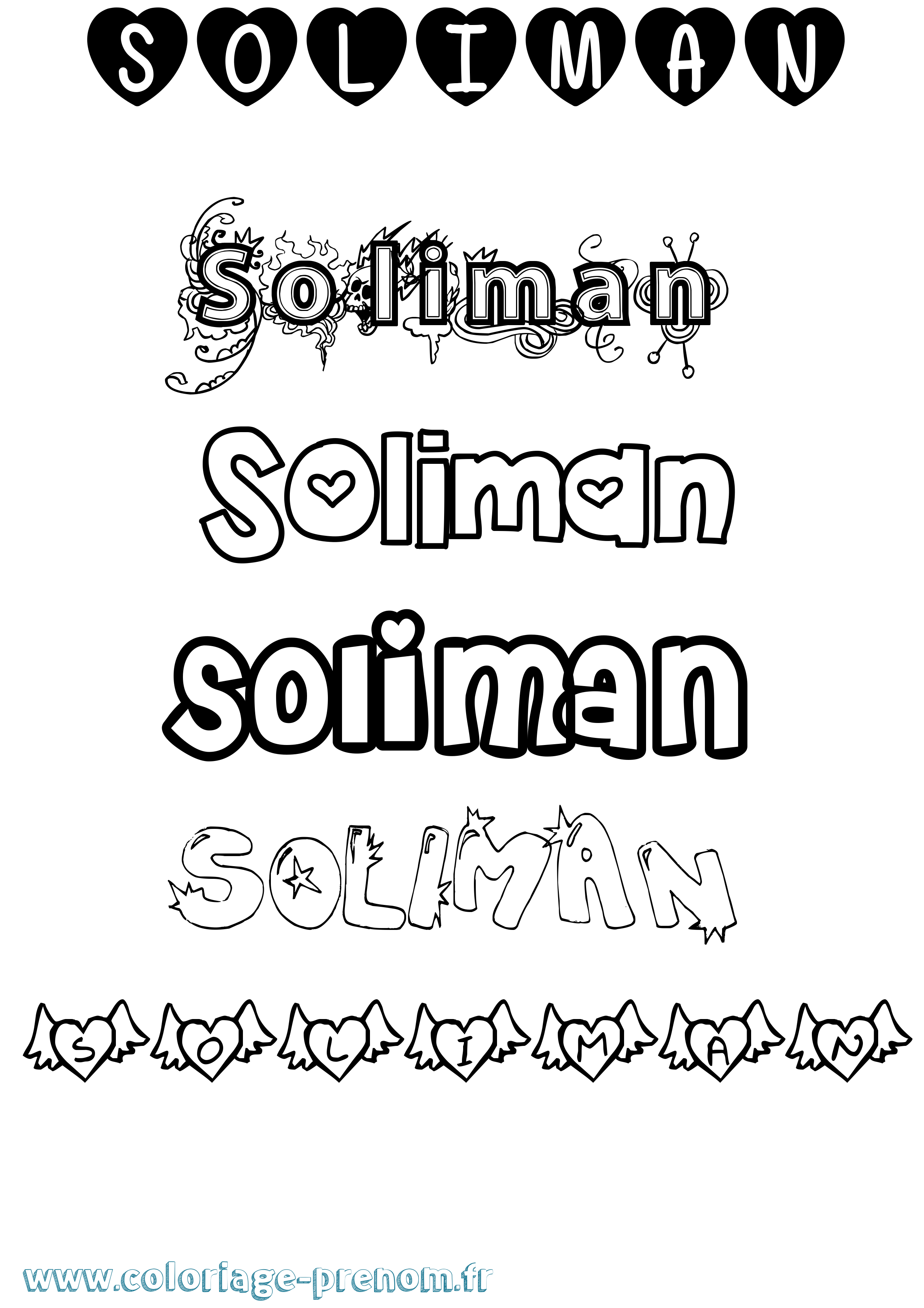 Coloriage Soliman Girly Coloriage prénom Soliman Girly