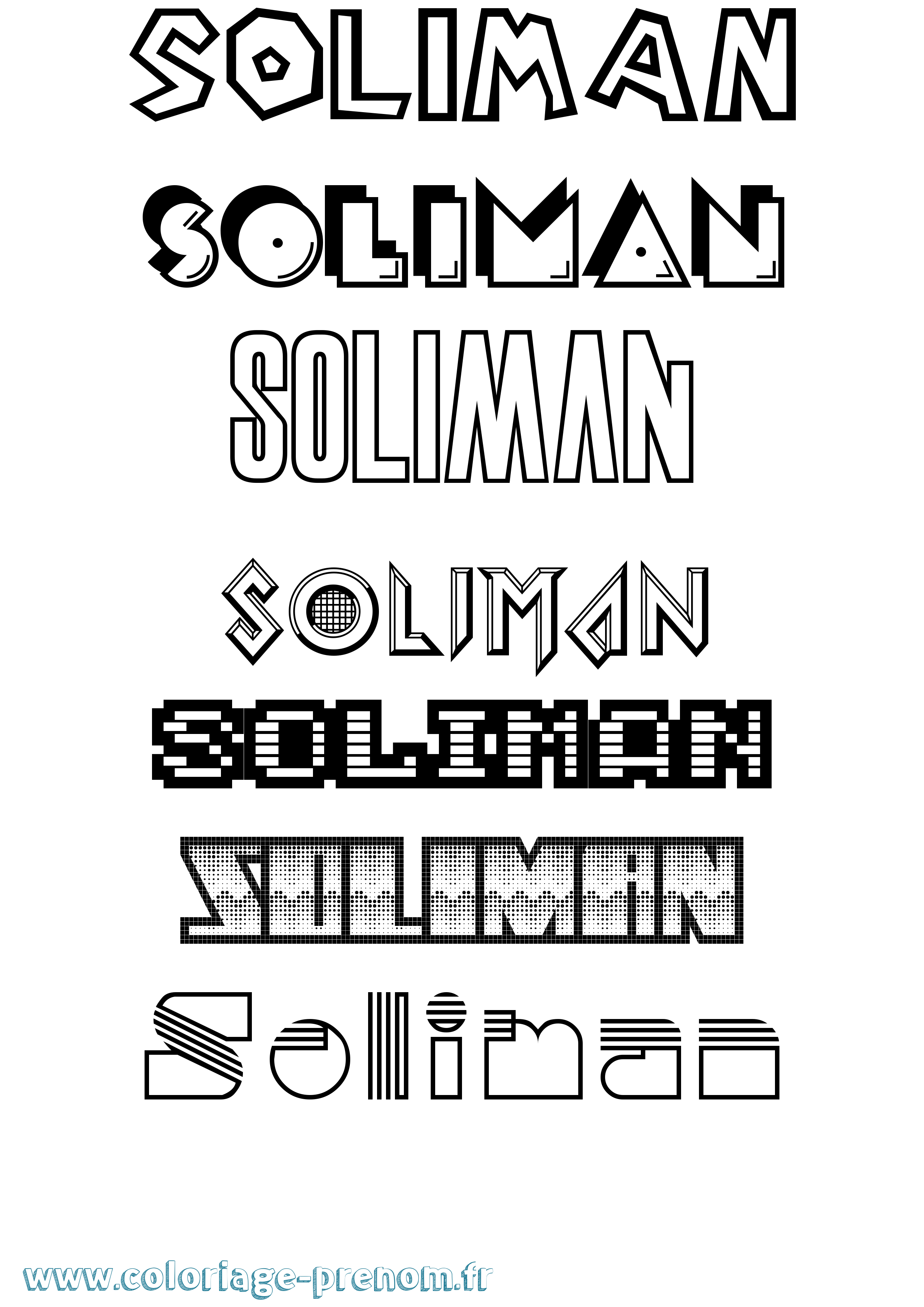 Coloriage Soliman Jeux Vidéos Coloriage prénom Soliman Jeux Vidéos