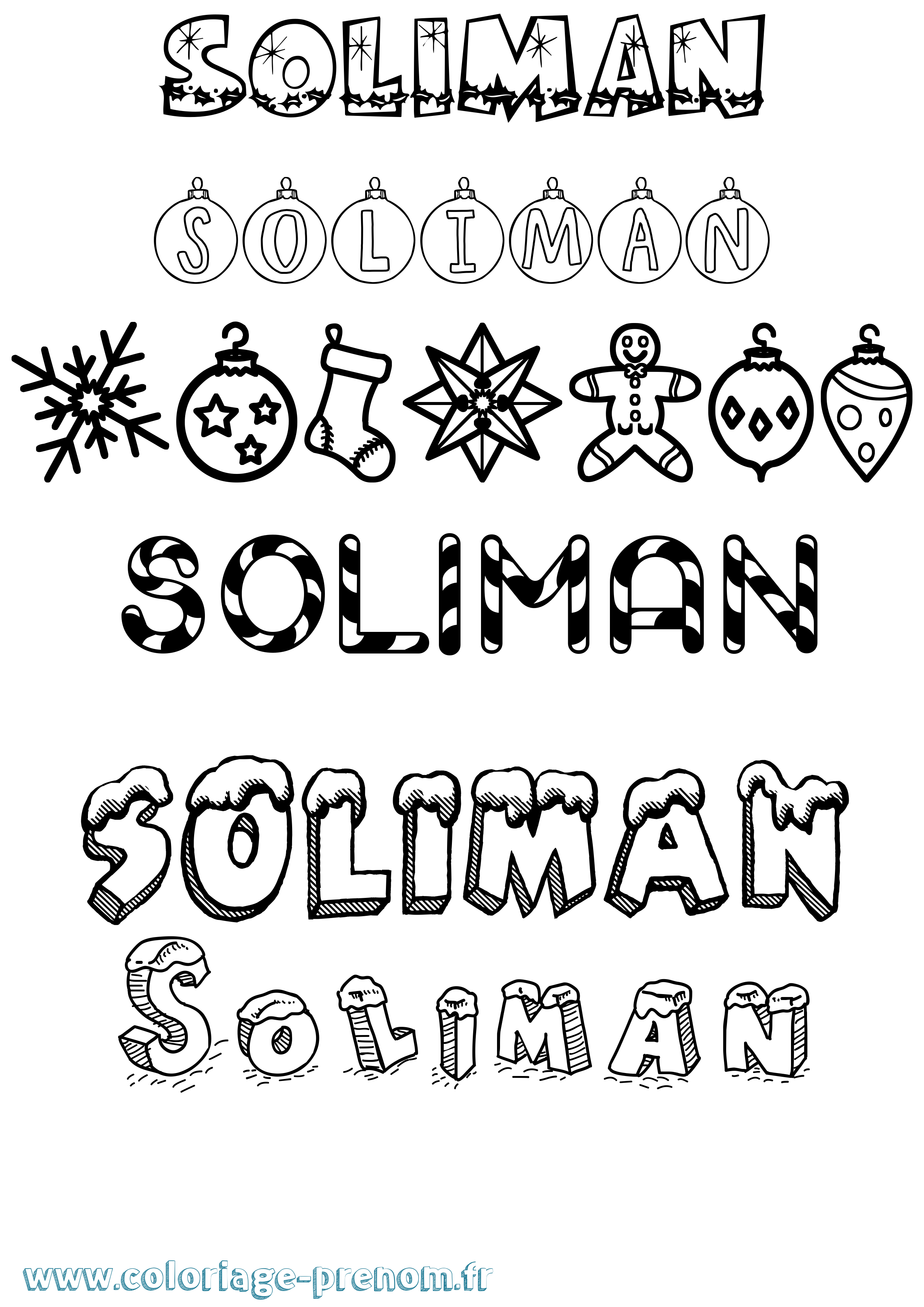 Coloriage Soliman Noël Coloriage prénom Soliman Noël