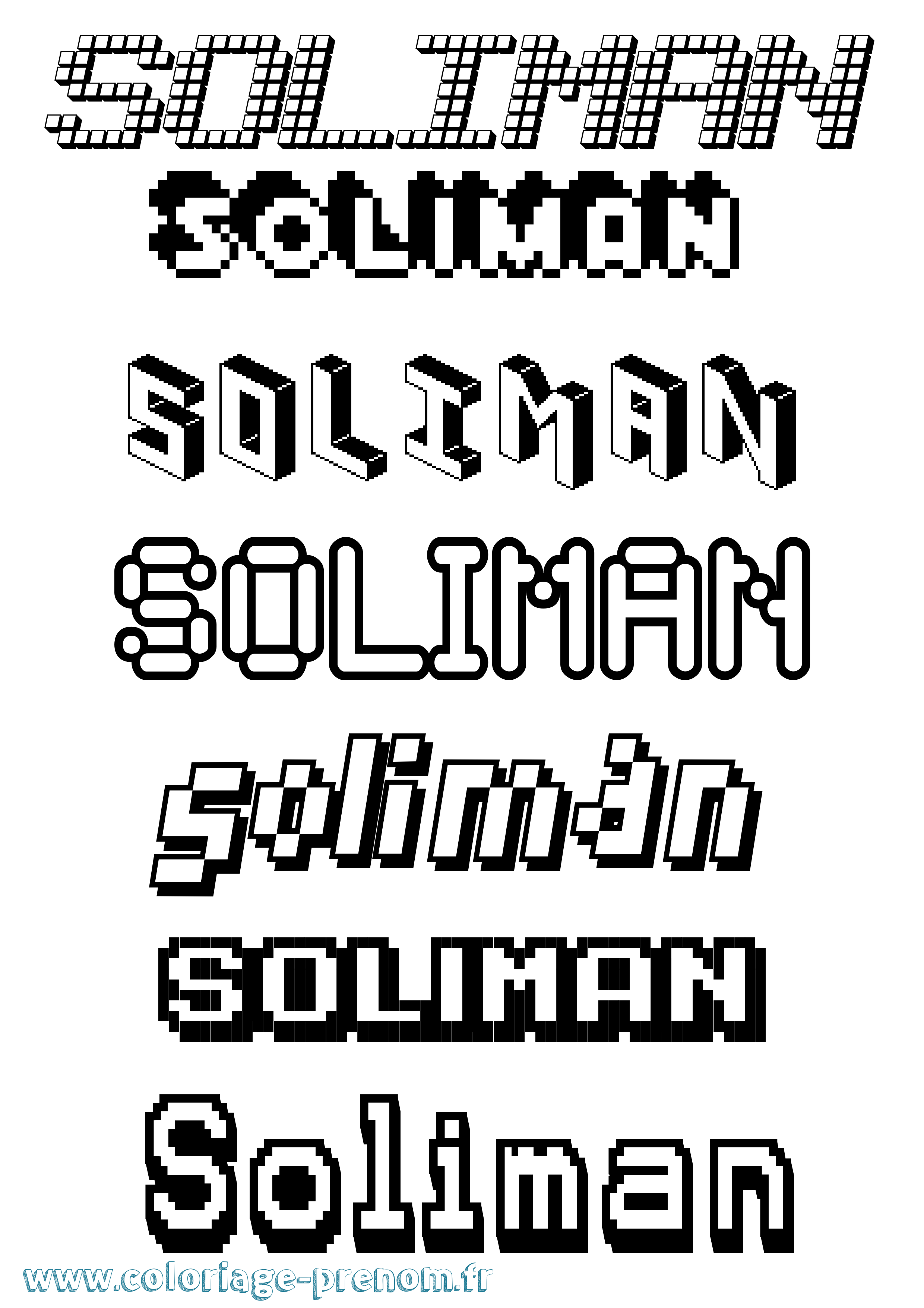 Coloriage Soliman Pixel Coloriage prénom Soliman Pixel