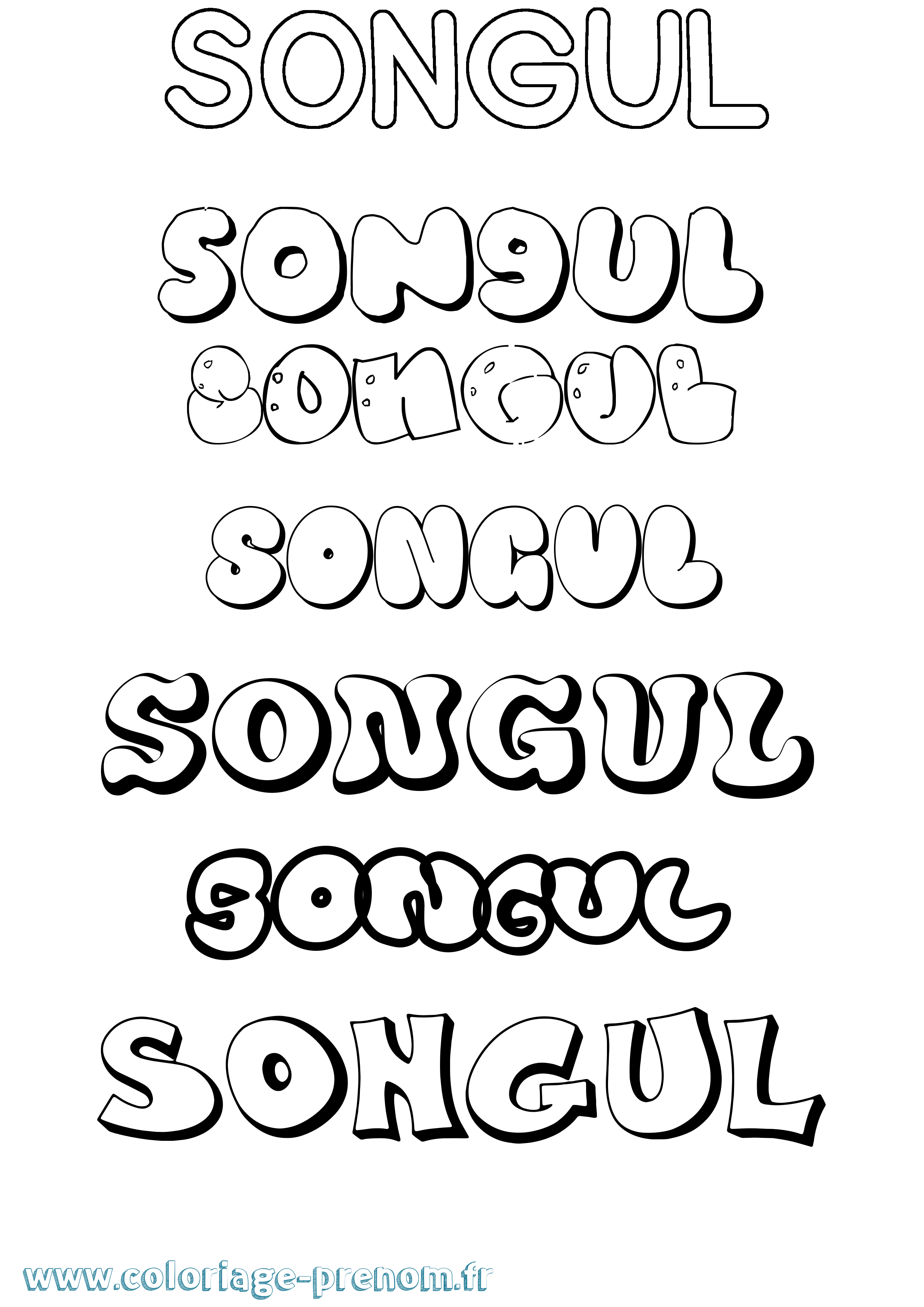 Coloriage Songul Bubble Coloriage prénom Songul Bubble