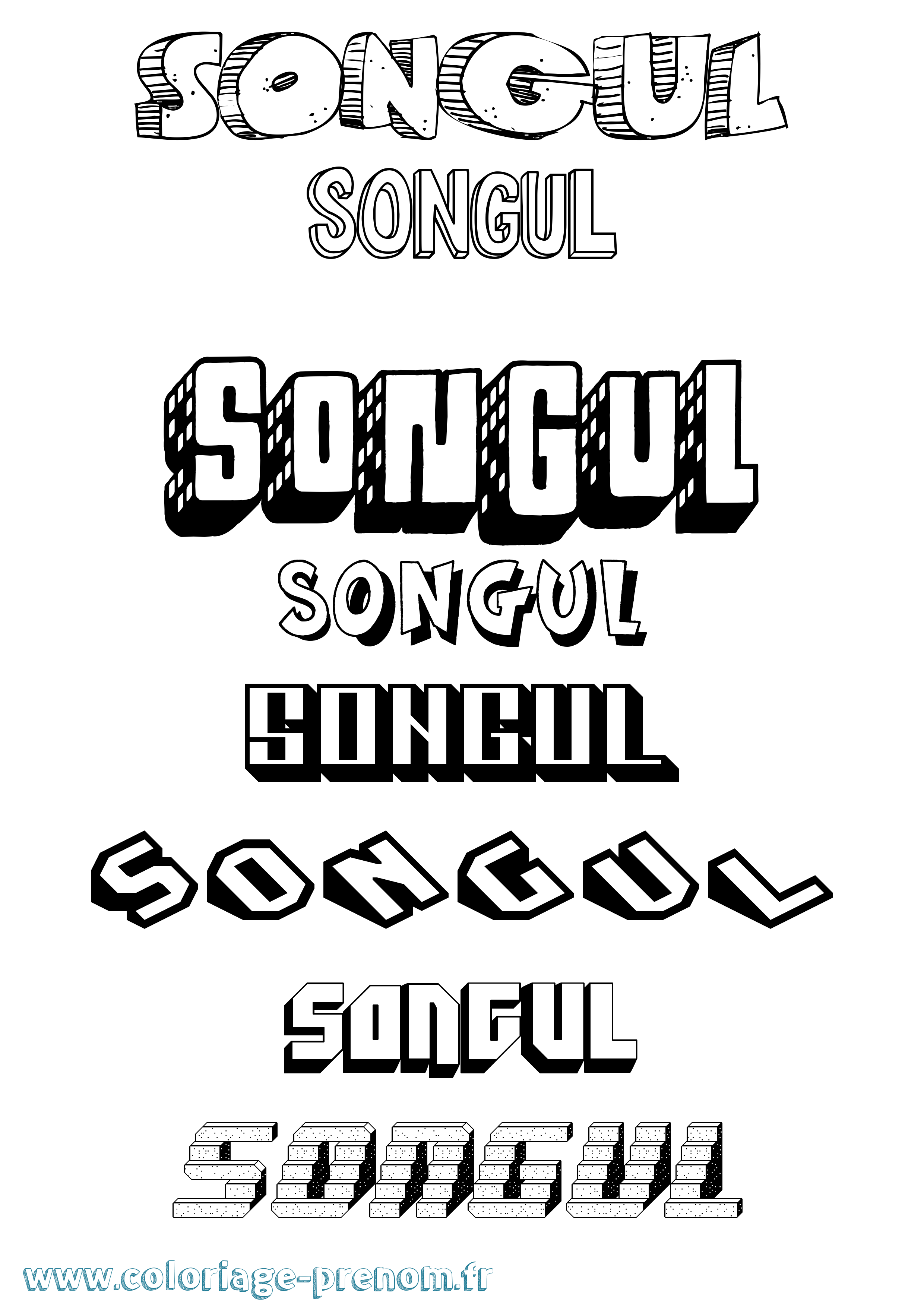Coloriage Songul Effet 3D Coloriage prénom Songul Effet 3D