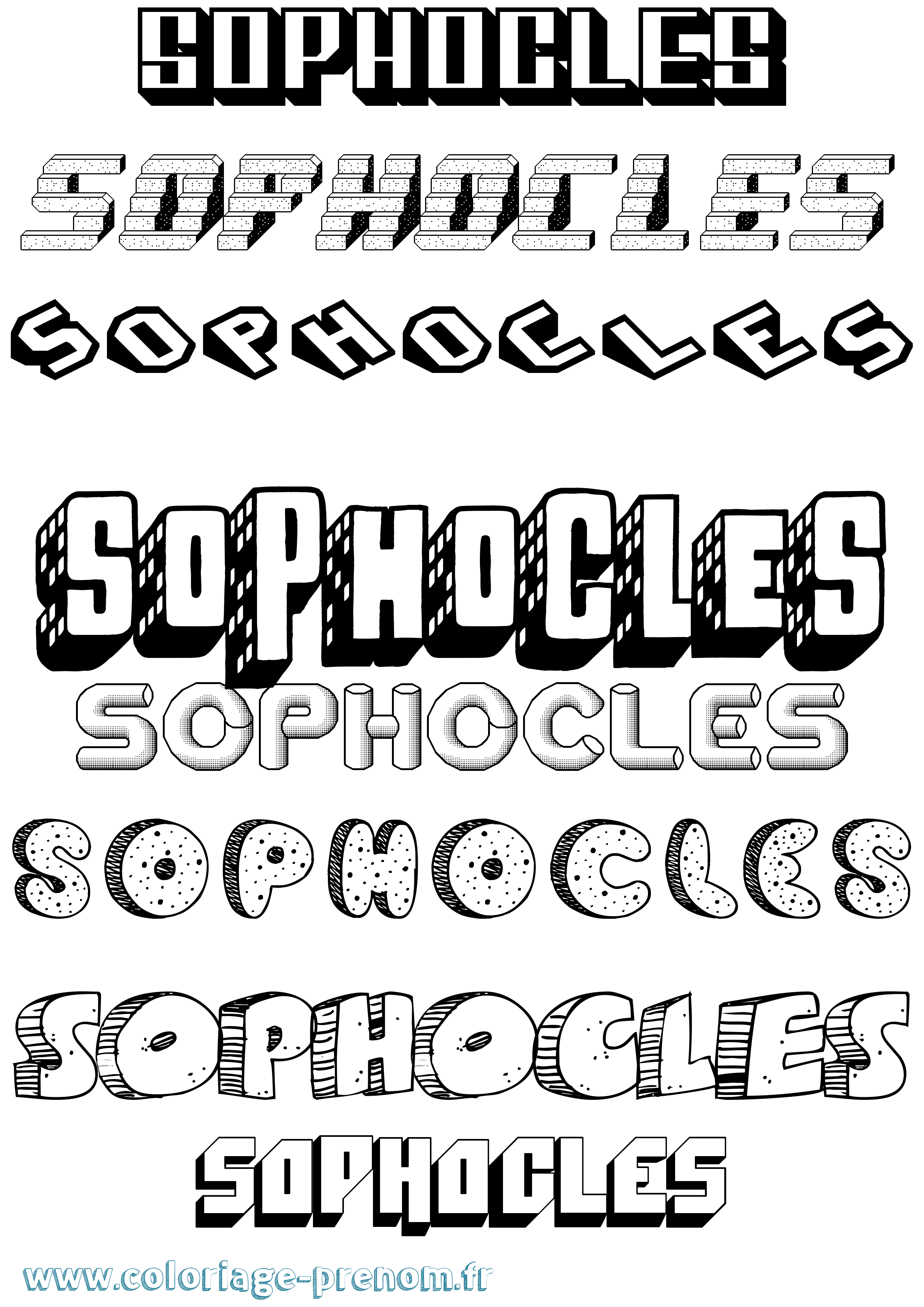 Coloriage Sophocles Effet 3D Coloriage prénom Sophocles Effet 3D