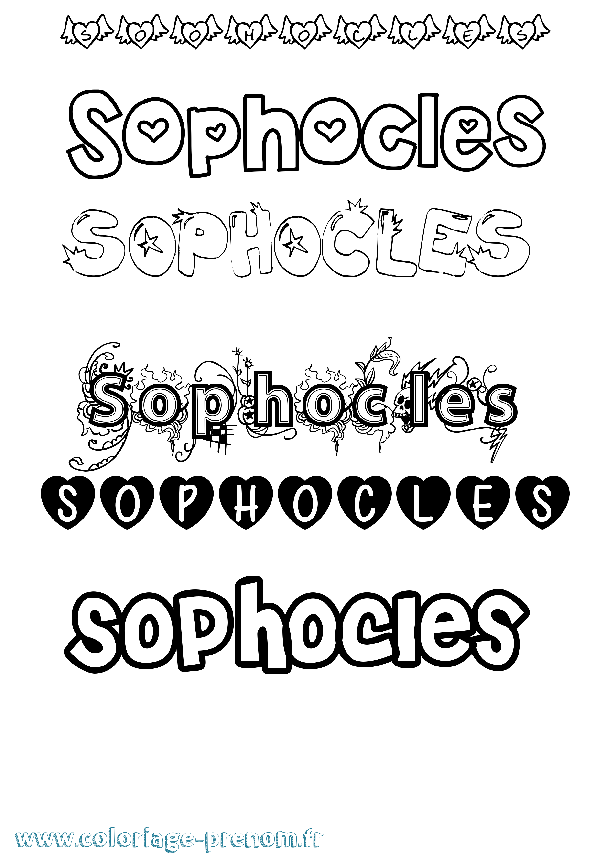 Coloriage Sophocles Girly Coloriage prénom Sophocles Girly