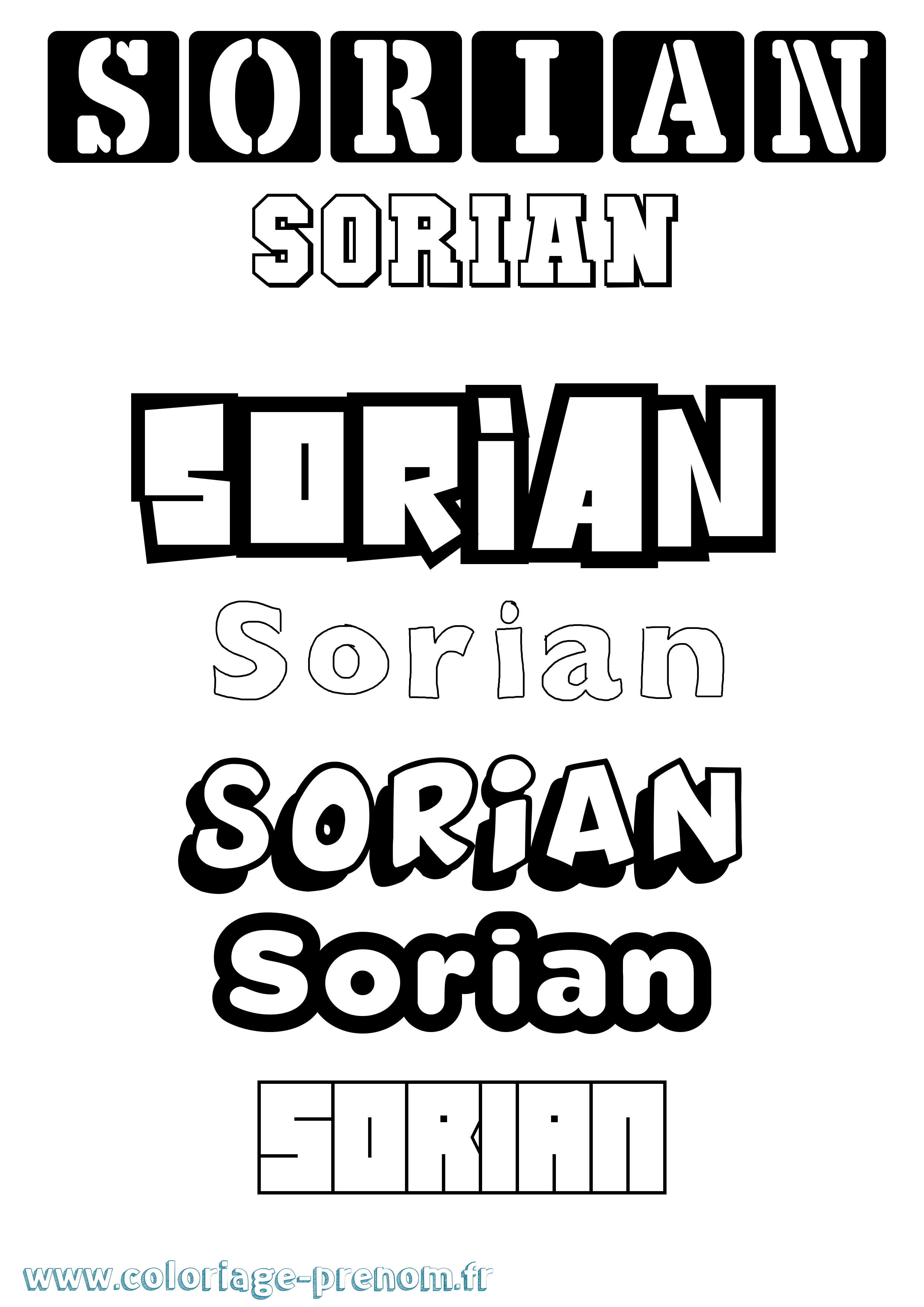Coloriage Sorian Simple Coloriage prénom Sorian Simple