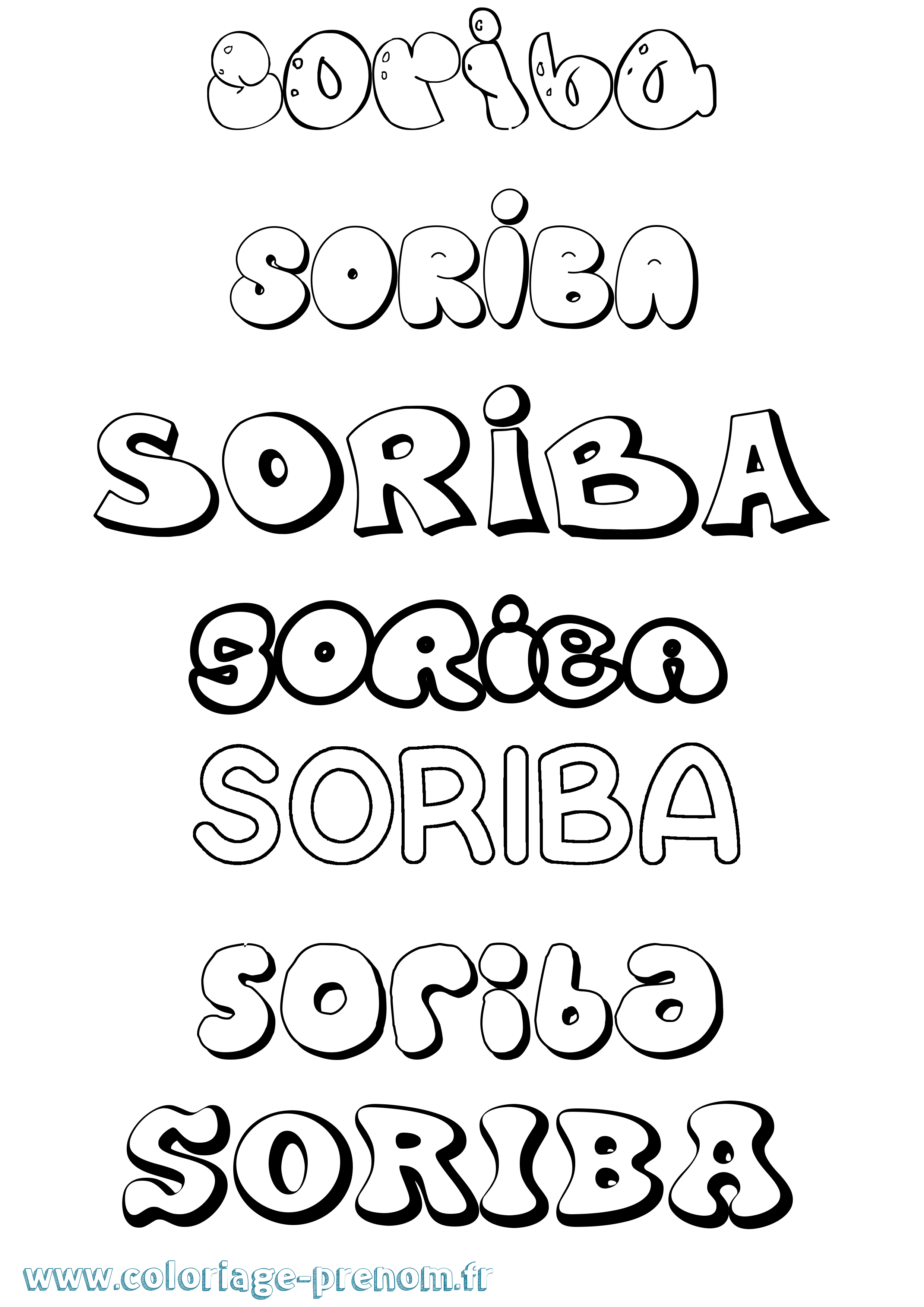 Coloriage Soriba Bubble Coloriage prénom Soriba Bubble