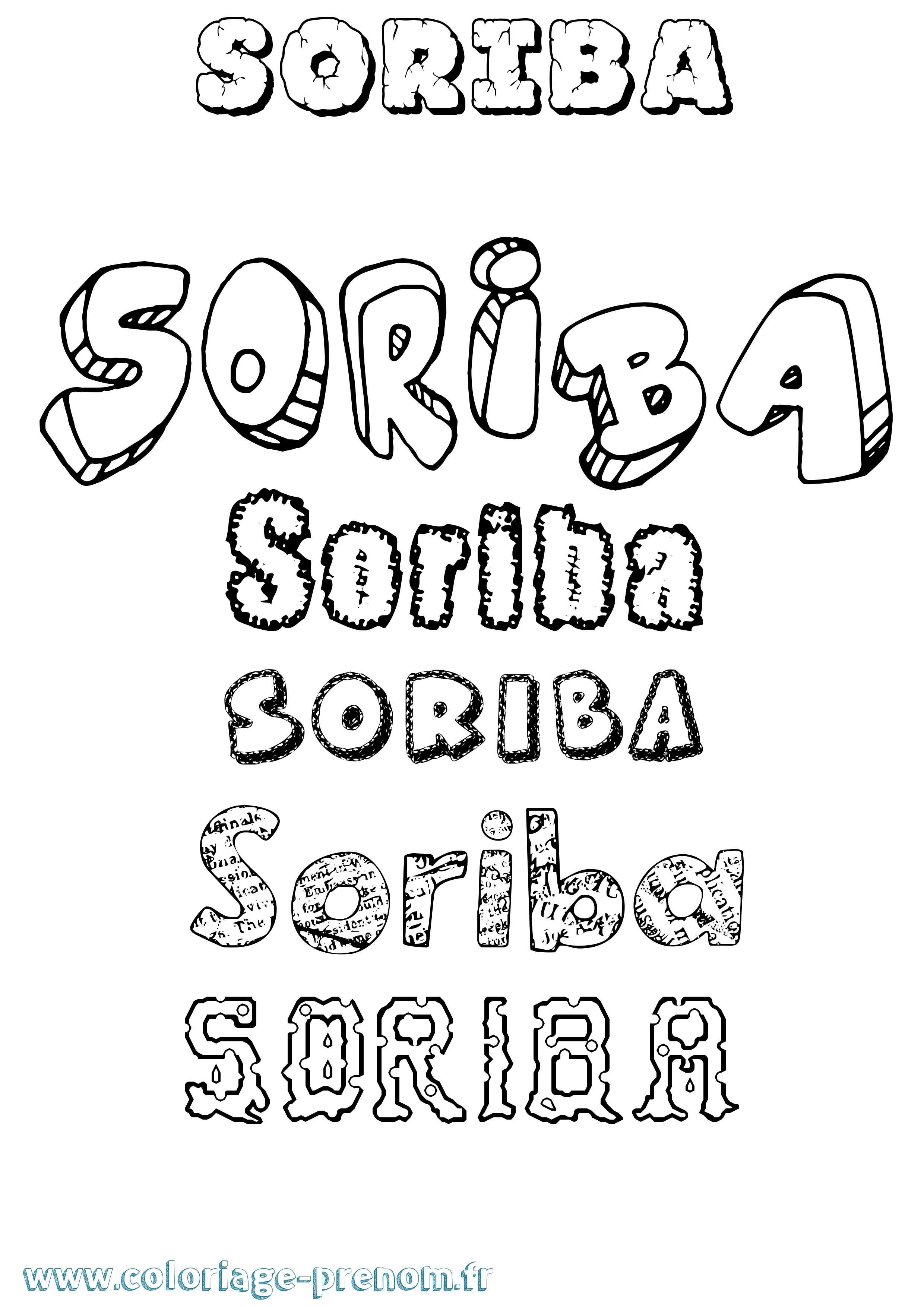 Coloriage Soriba Destructuré Coloriage prénom Soriba Destructuré