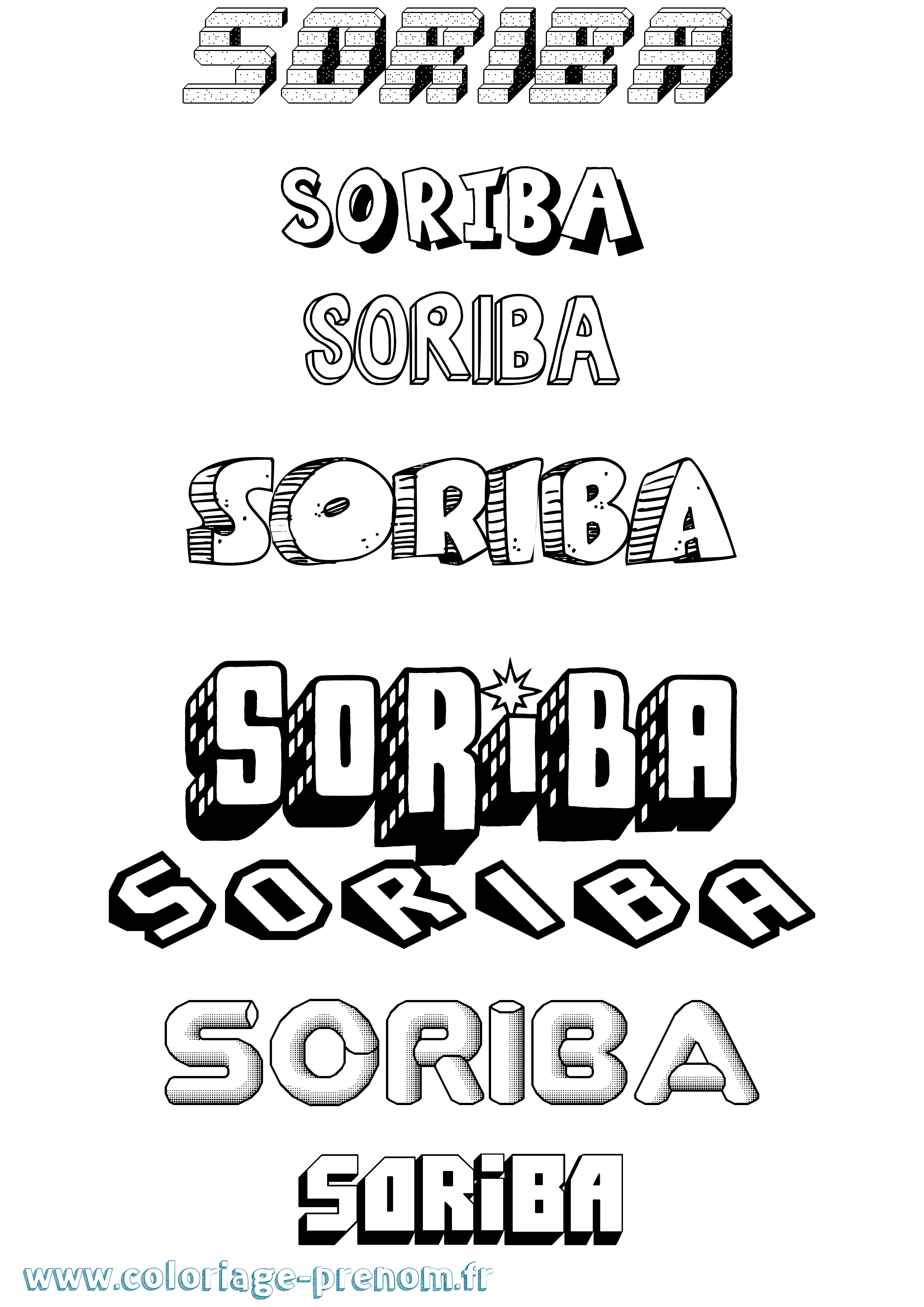Coloriage Soriba Effet 3D Coloriage prénom Soriba Effet 3D