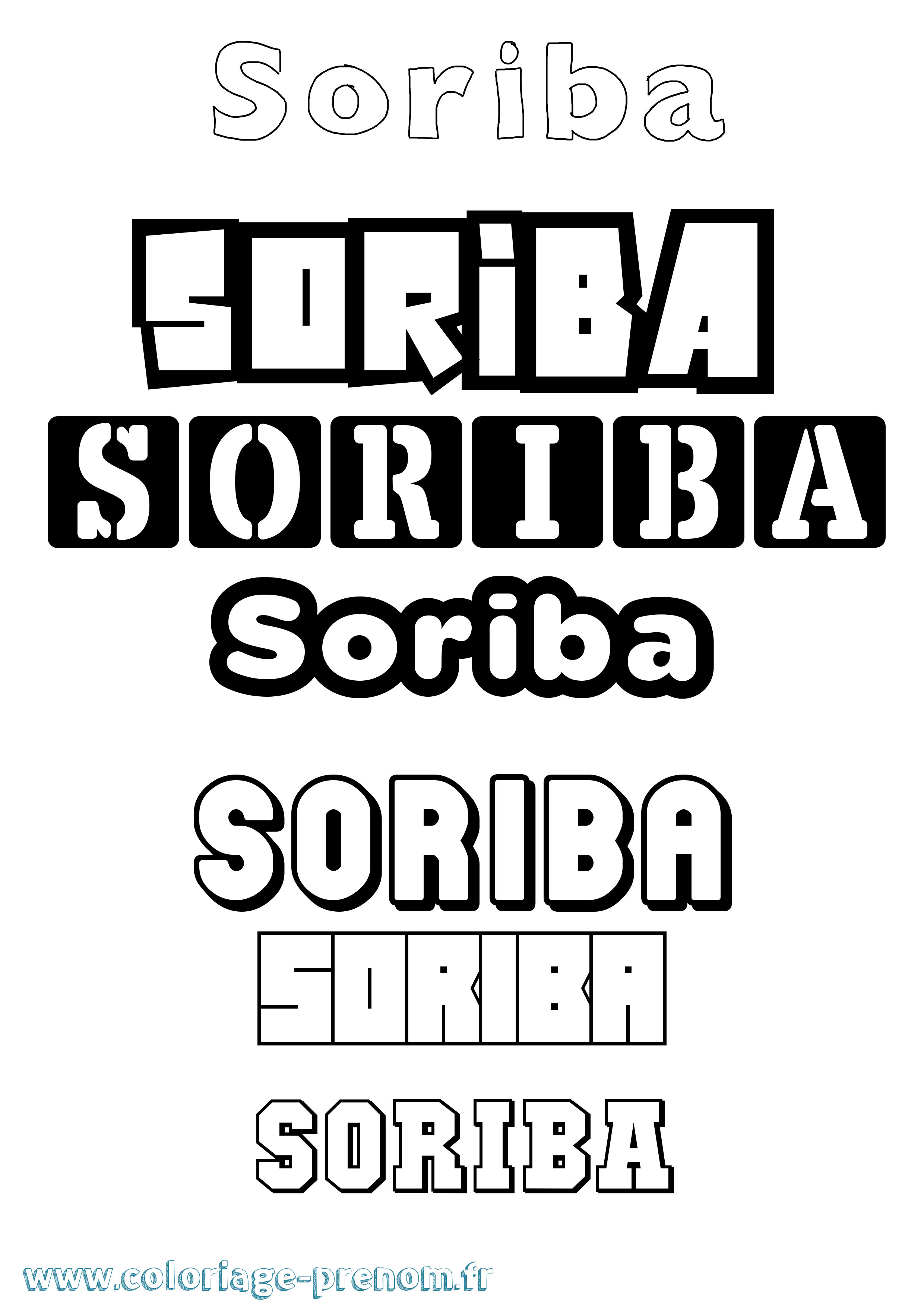 Coloriage Soriba Simple Coloriage prénom Soriba Simple