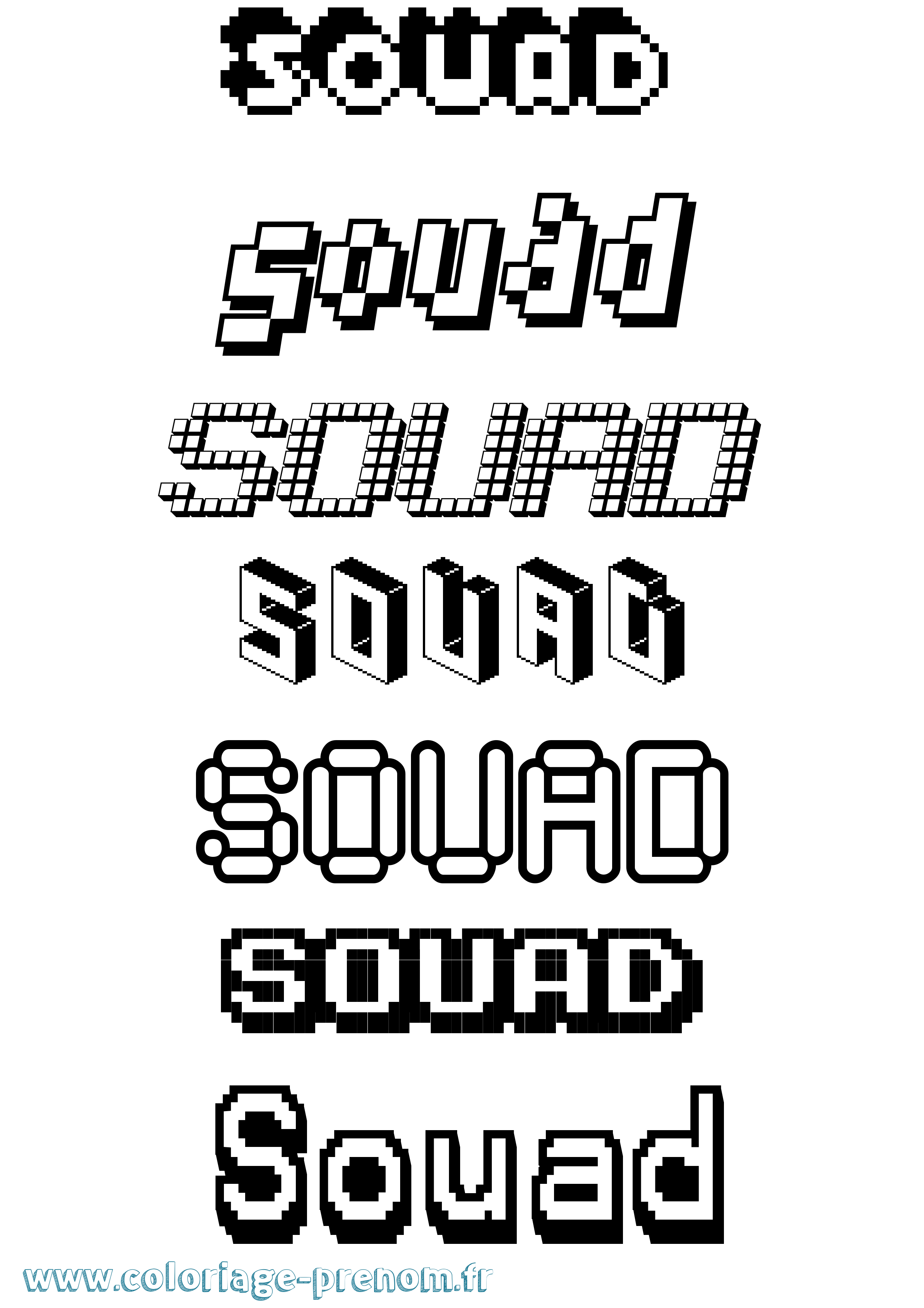 Coloriage Souad Pixel Coloriage prénom Souad Pixel