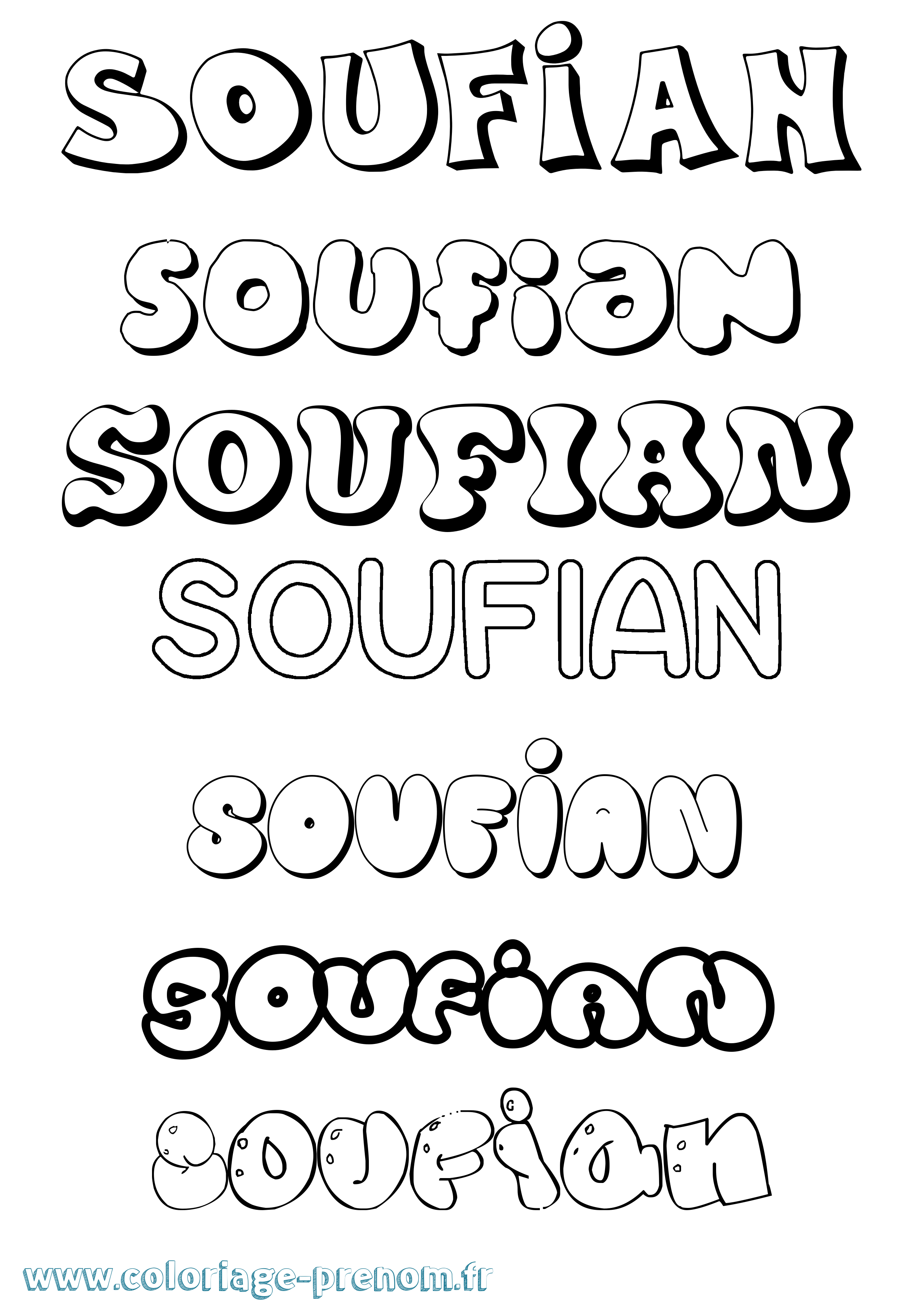 Coloriage Soufian Bubble Coloriage prénom Soufian Bubble