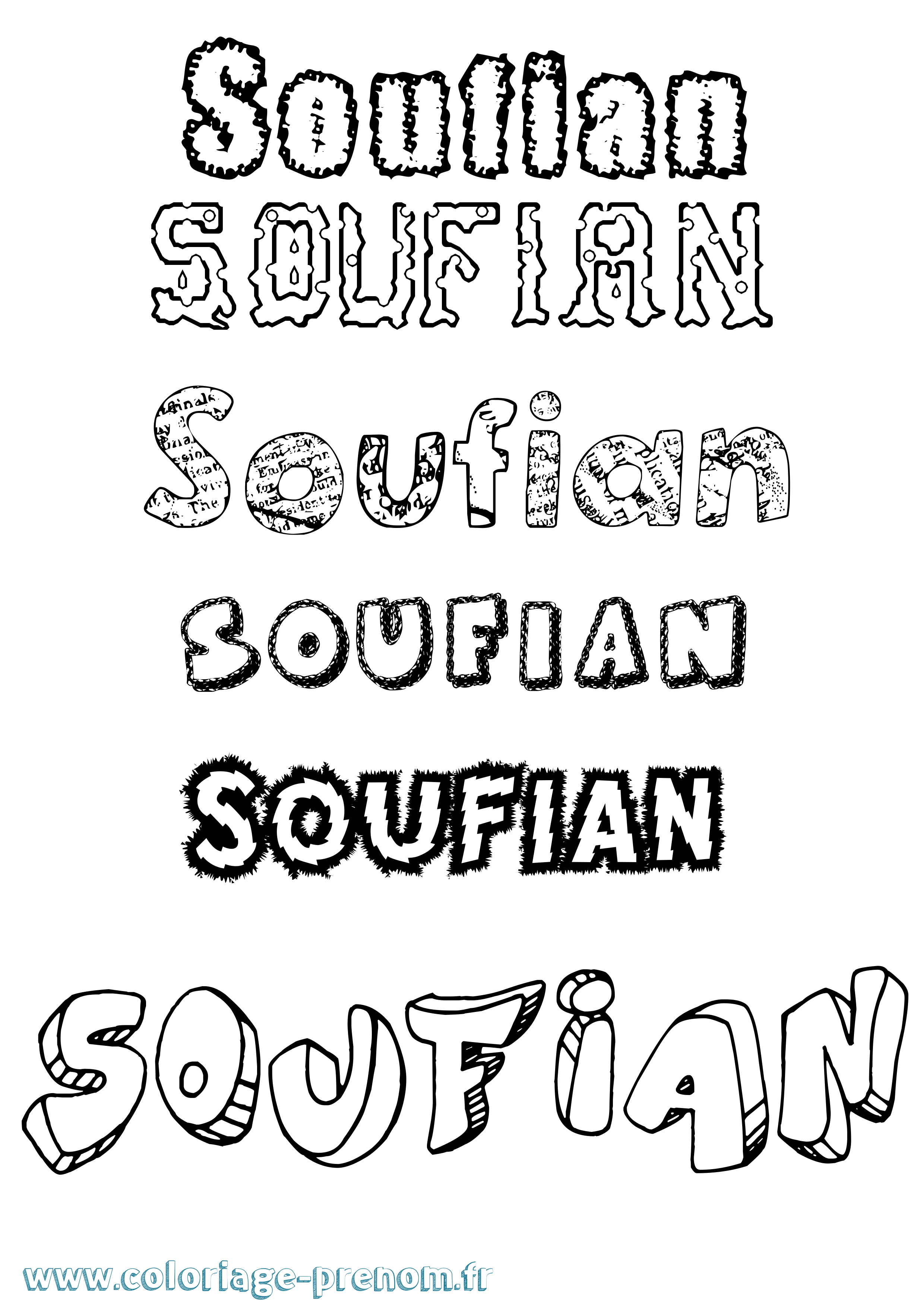 Coloriage Soufian Destructuré Coloriage prénom Soufian Destructuré
