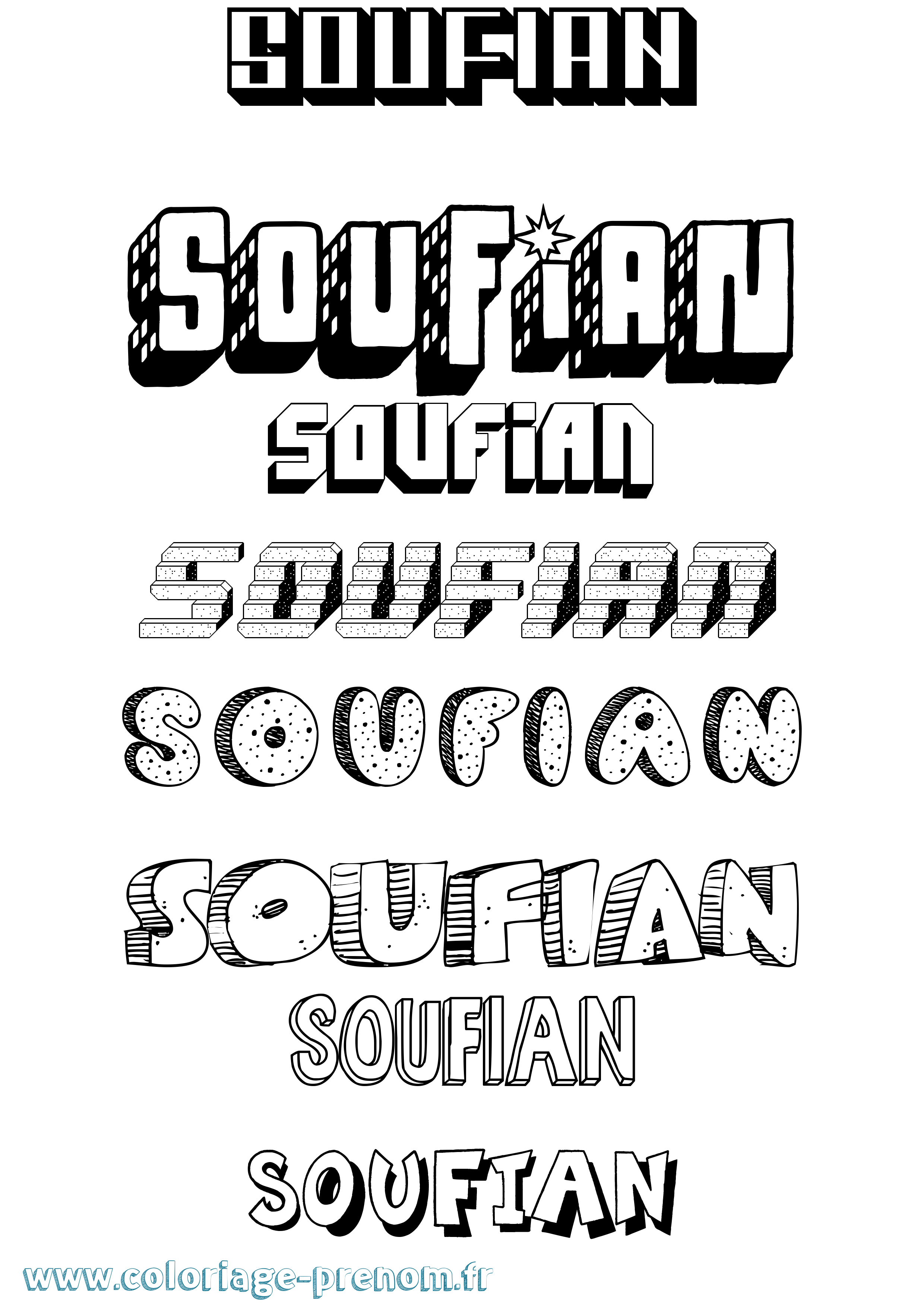 Coloriage Soufian Effet 3D Coloriage prénom Soufian Effet 3D