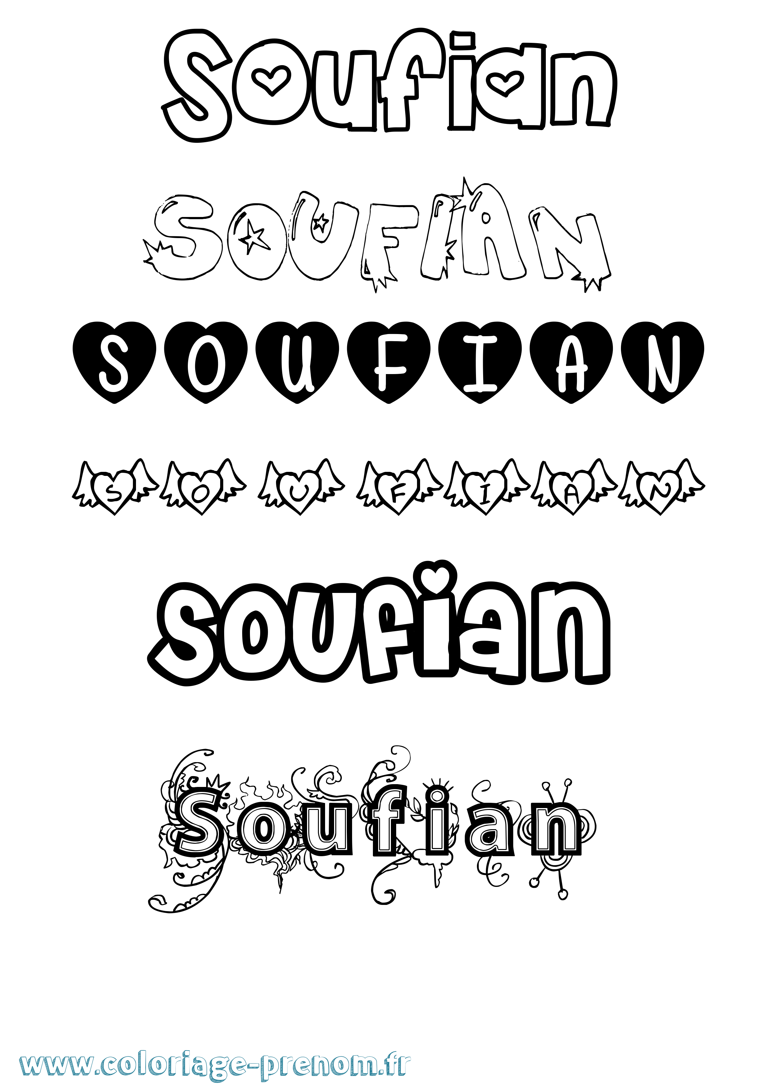 Coloriage Soufian Girly Coloriage prénom Soufian Girly