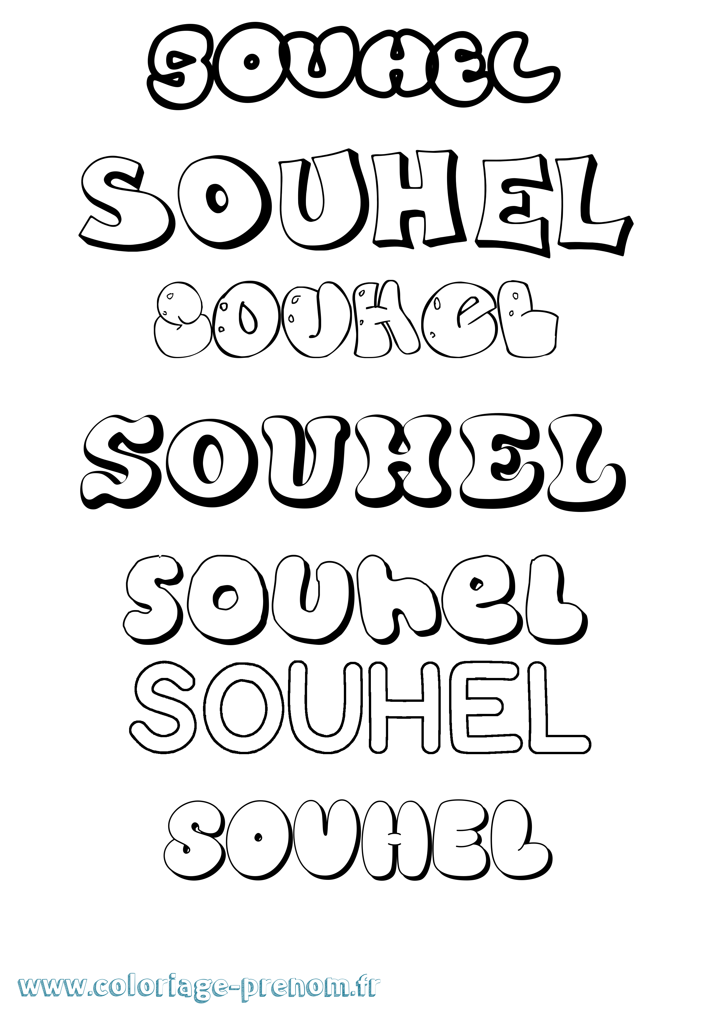 Coloriage Souhel Bubble Coloriage prénom Souhel Bubble