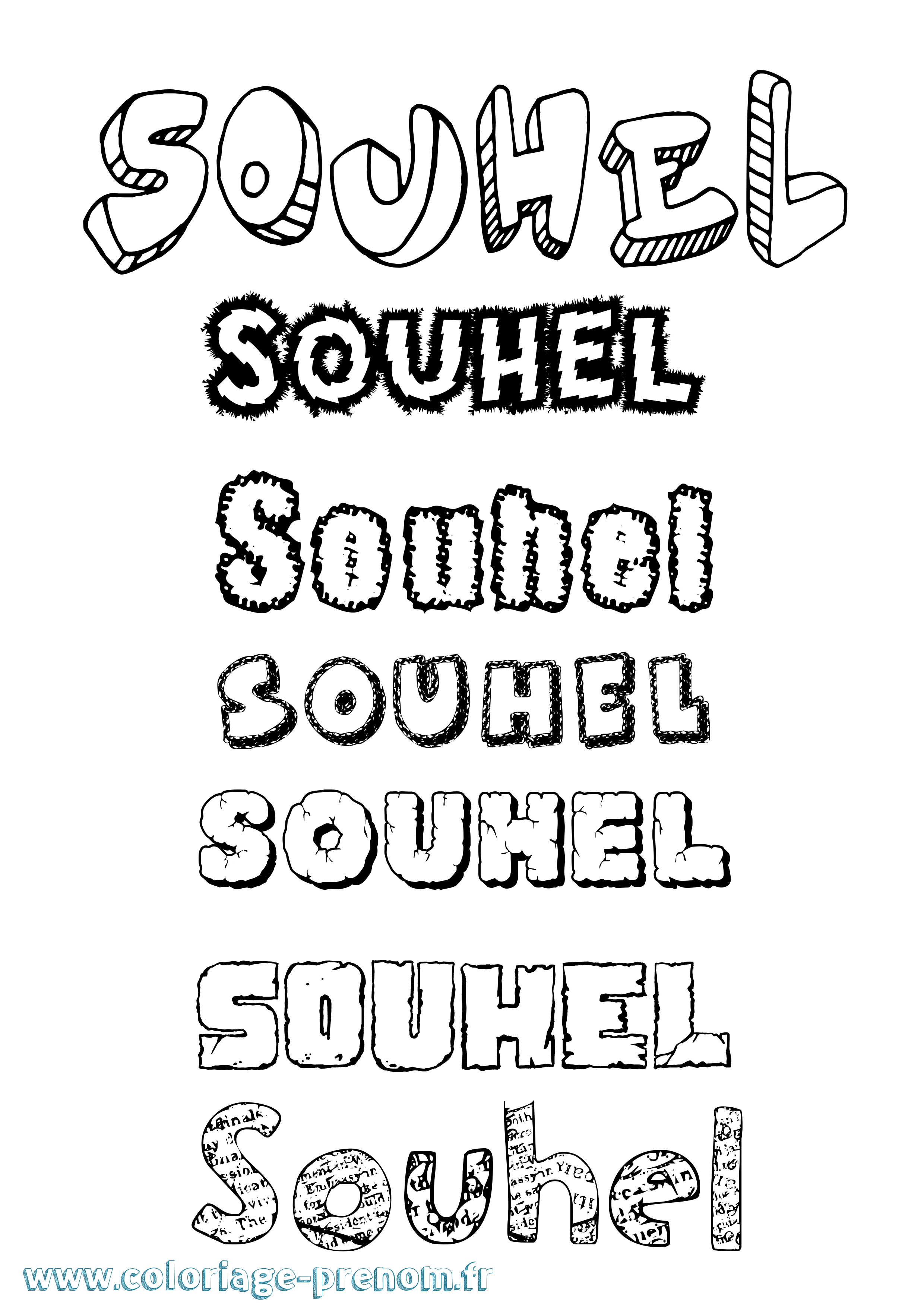 Coloriage Souhel Destructuré Coloriage prénom Souhel Destructuré