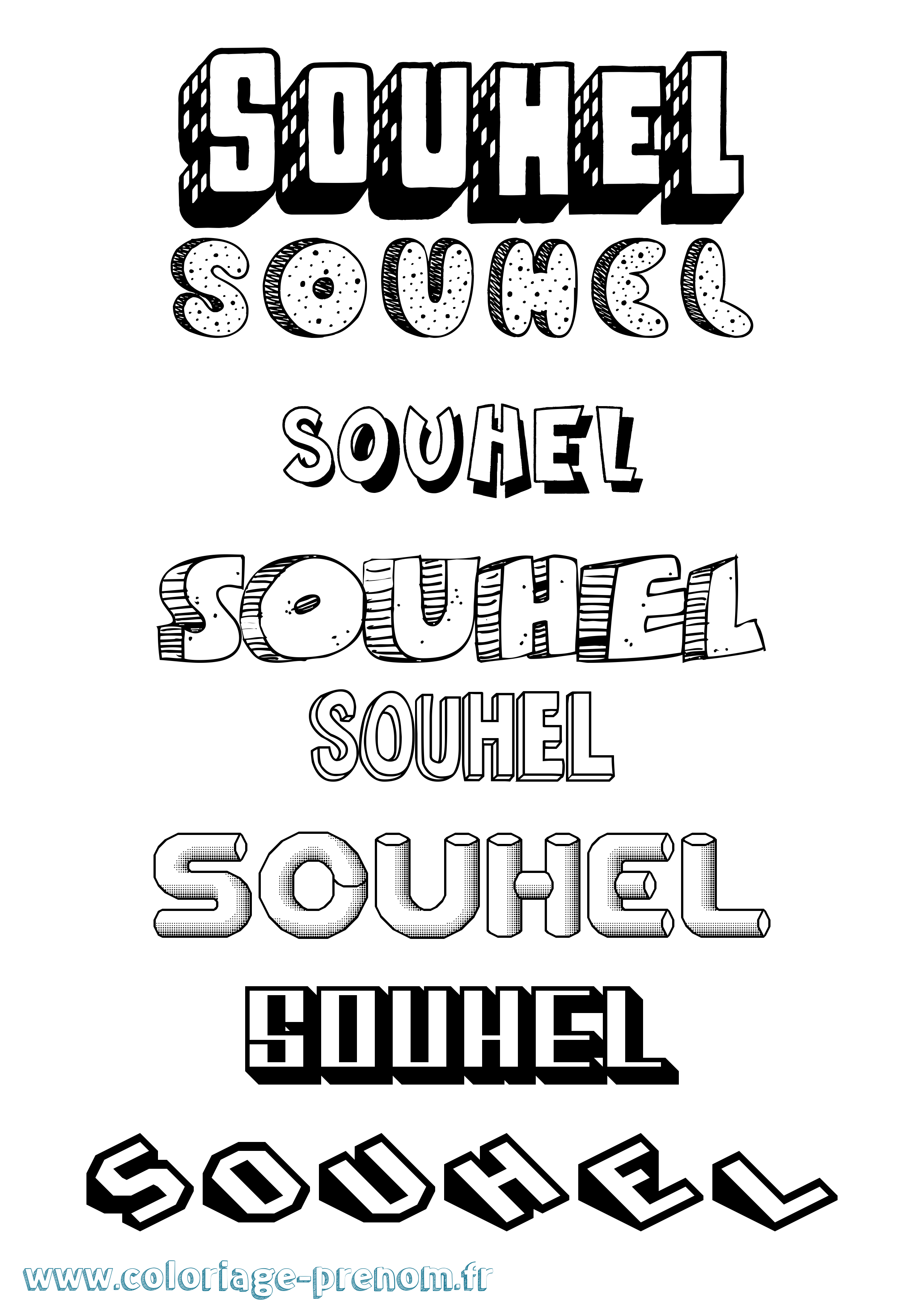 Coloriage Souhel Effet 3D Coloriage prénom Souhel Effet 3D
