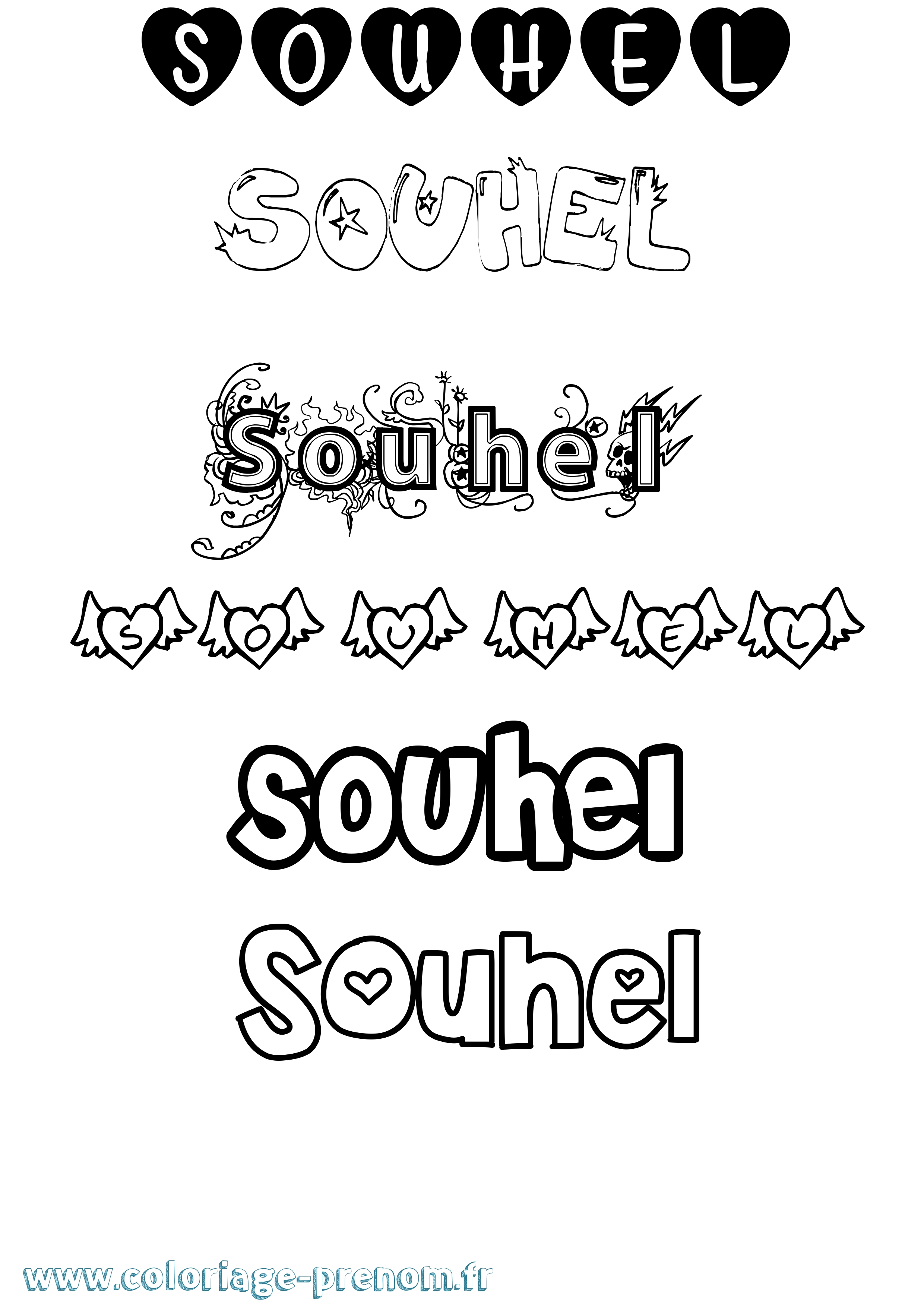 Coloriage Souhel Girly Coloriage prénom Souhel Girly