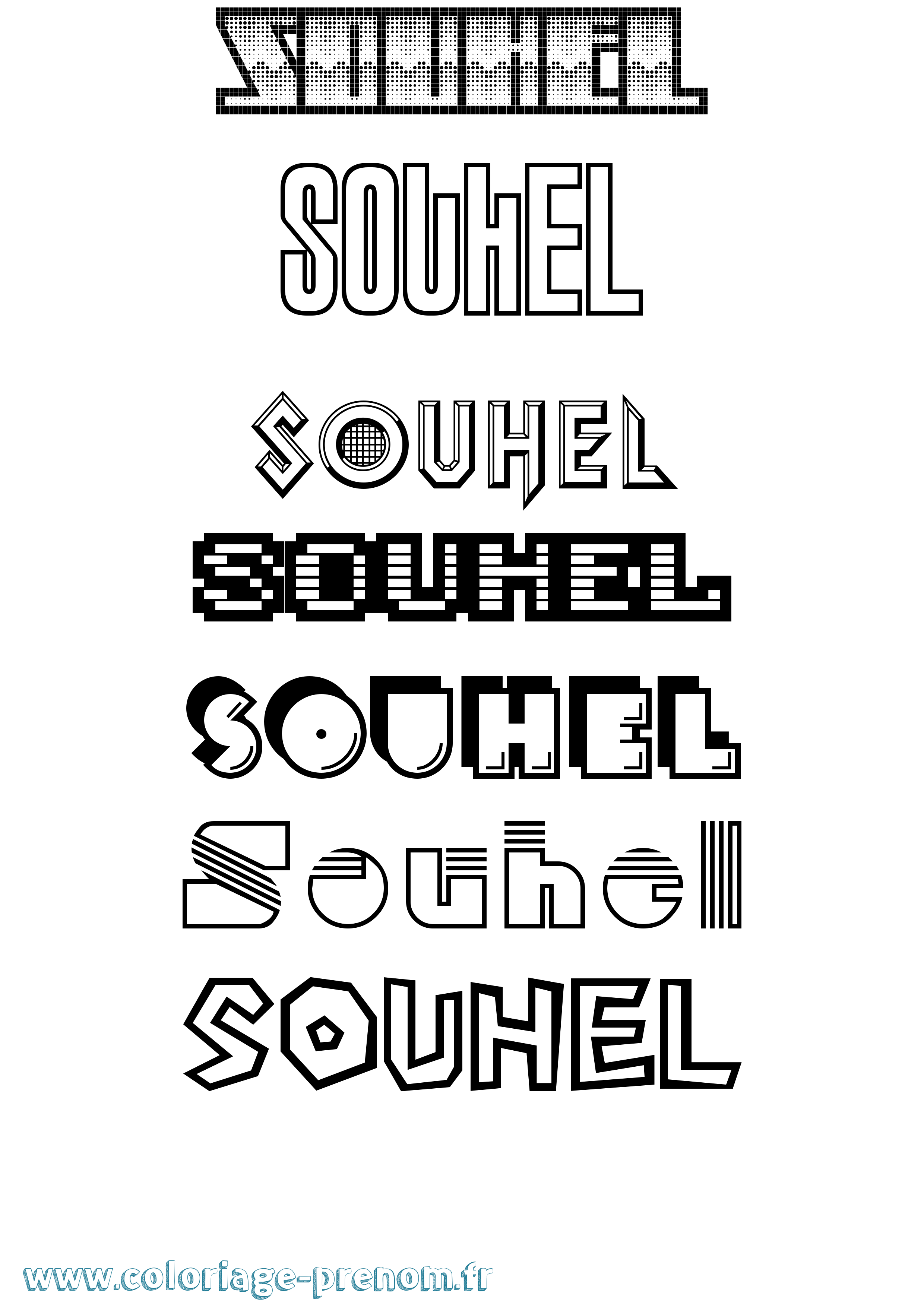 Coloriage Souhel Jeux Vidéos Coloriage prénom Souhel Jeux Vidéos