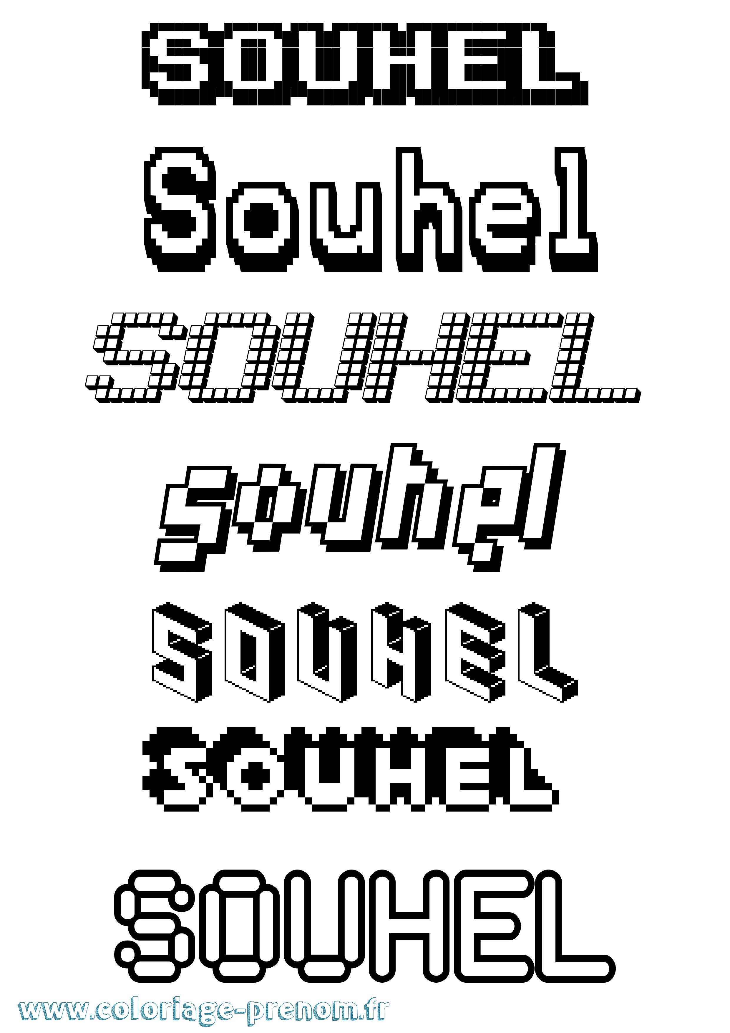 Coloriage Souhel Pixel Coloriage prénom Souhel Pixel