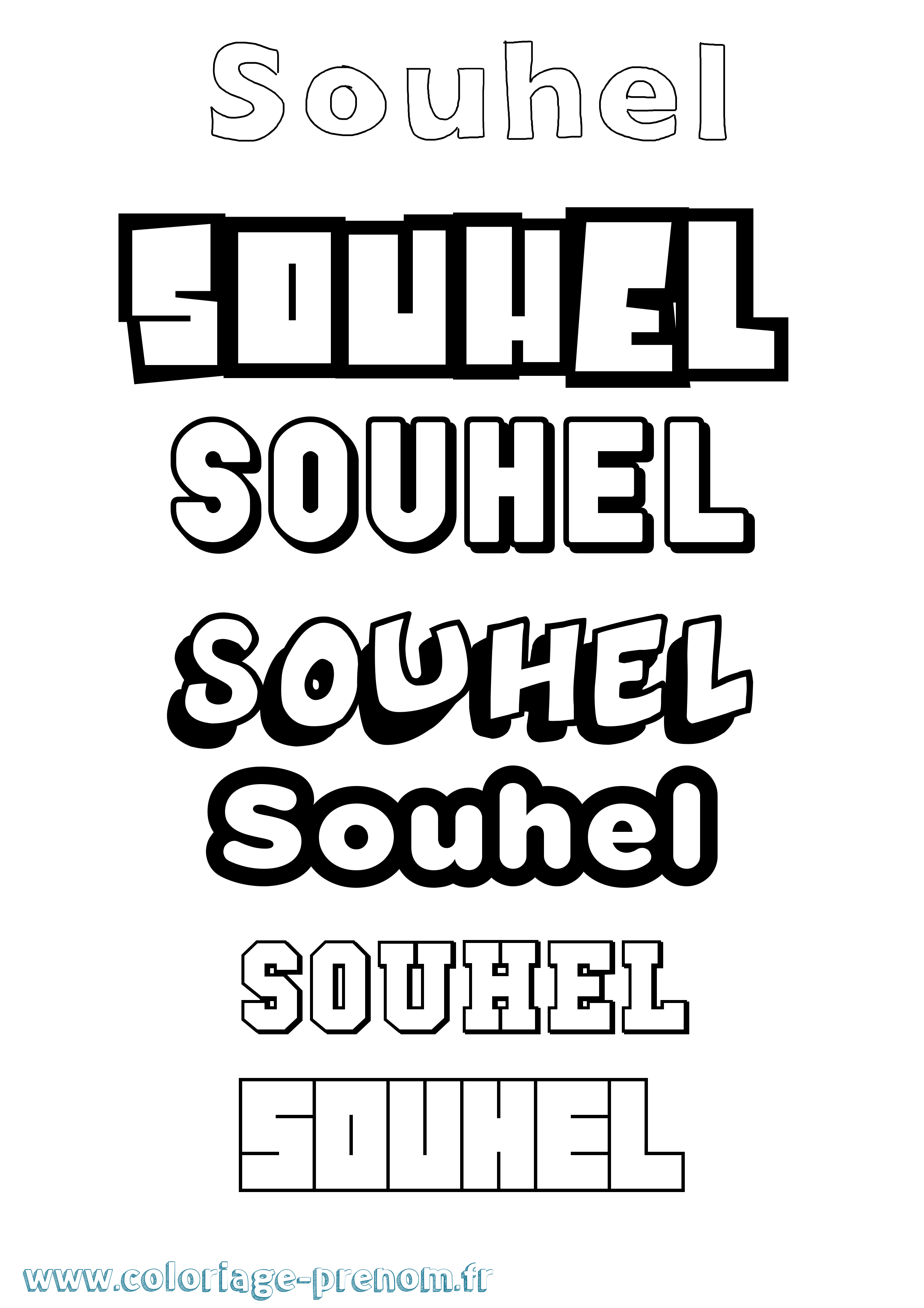 Coloriage Souhel Simple Coloriage prénom Souhel Simple