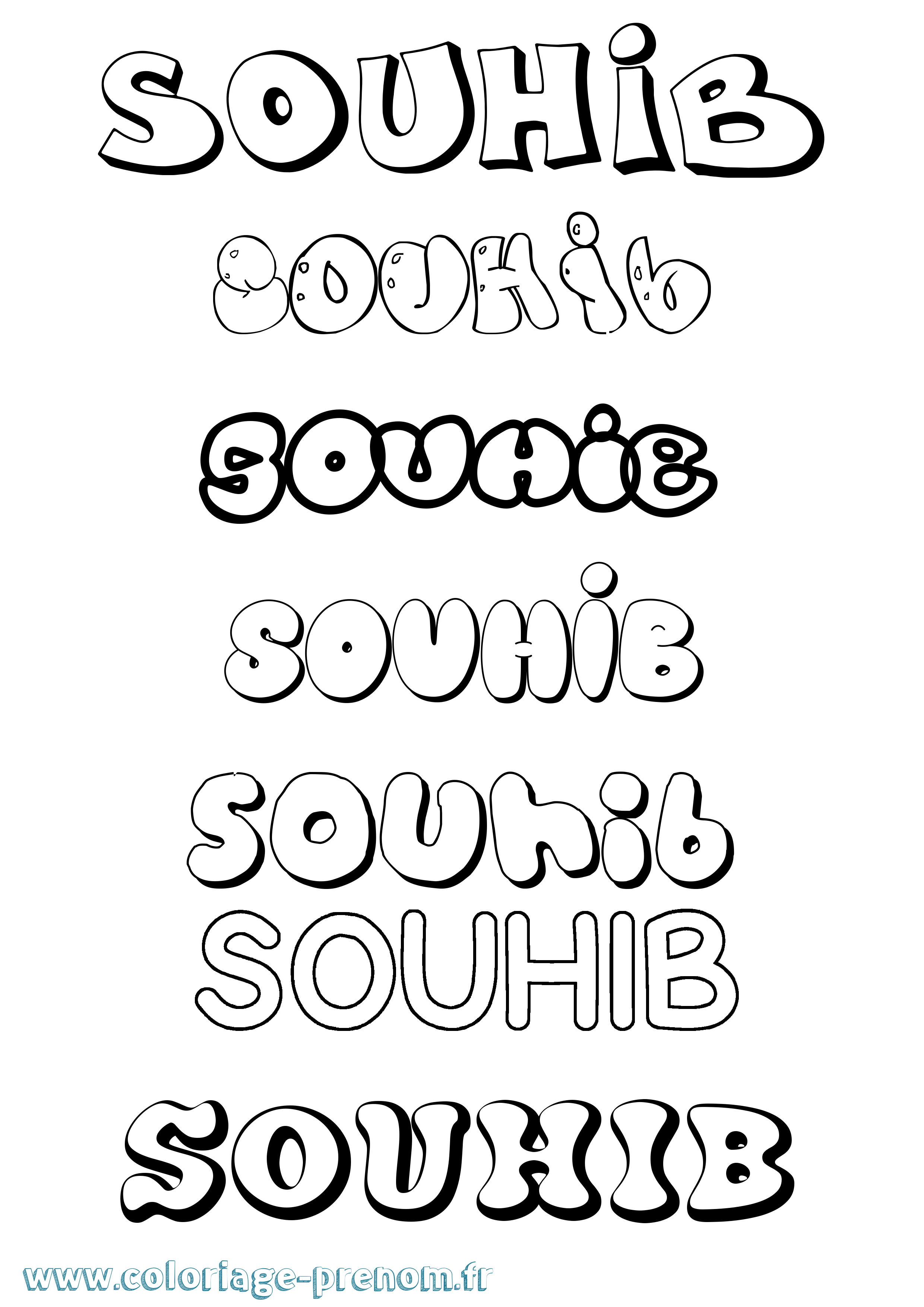 Coloriage Souhib Bubble Coloriage prénom Souhib Bubble