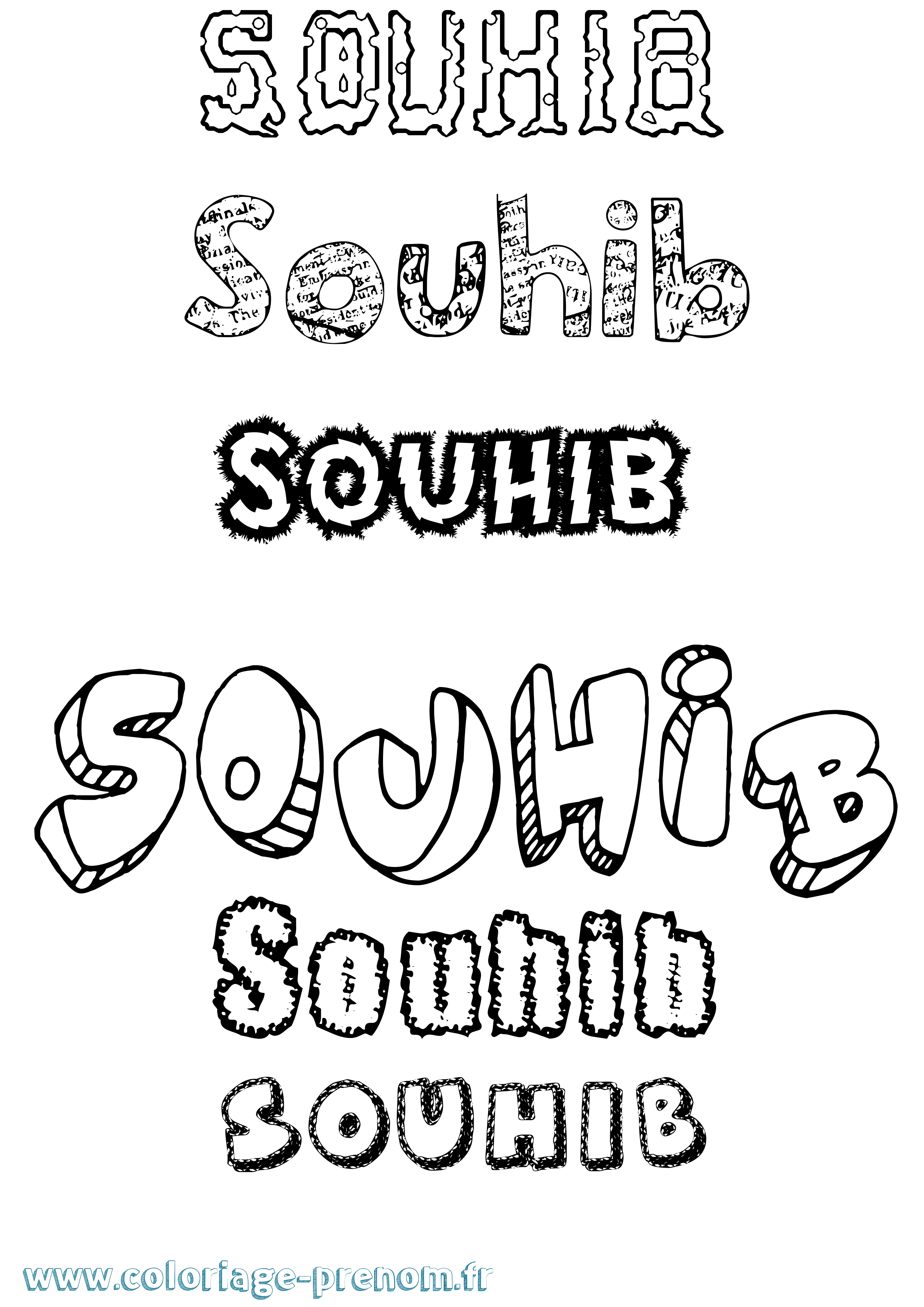 Coloriage Souhib Destructuré Coloriage prénom Souhib Destructuré