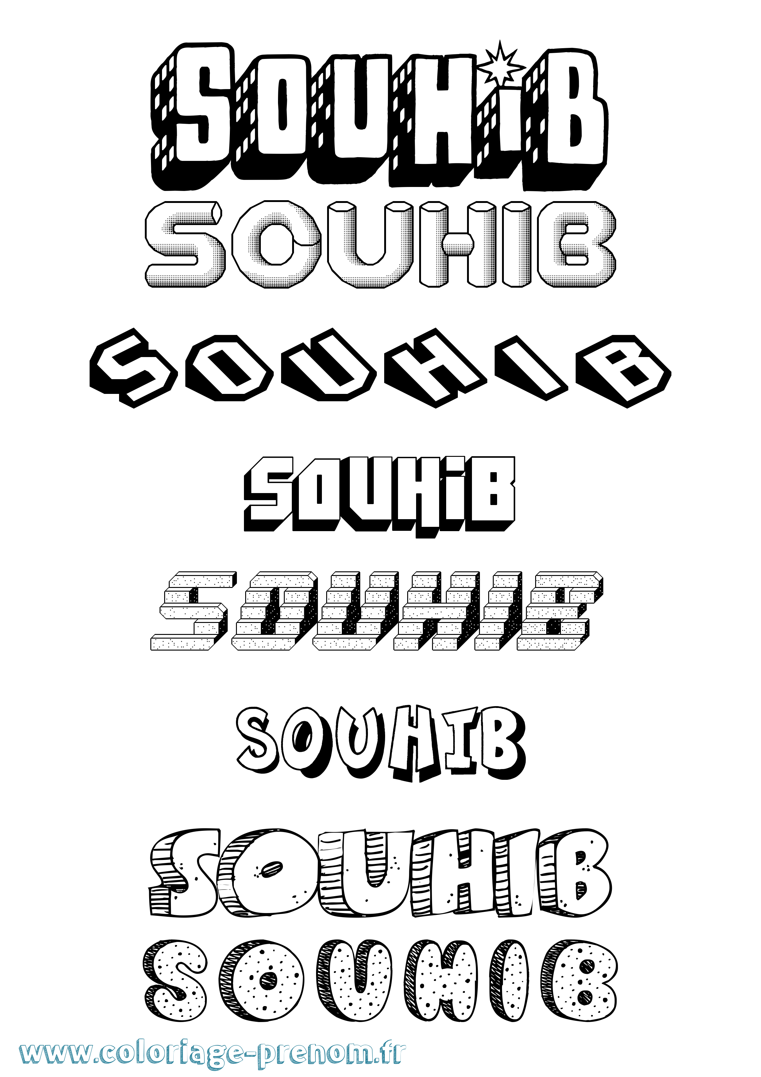 Coloriage Souhib Effet 3D Coloriage prénom Souhib Effet 3D