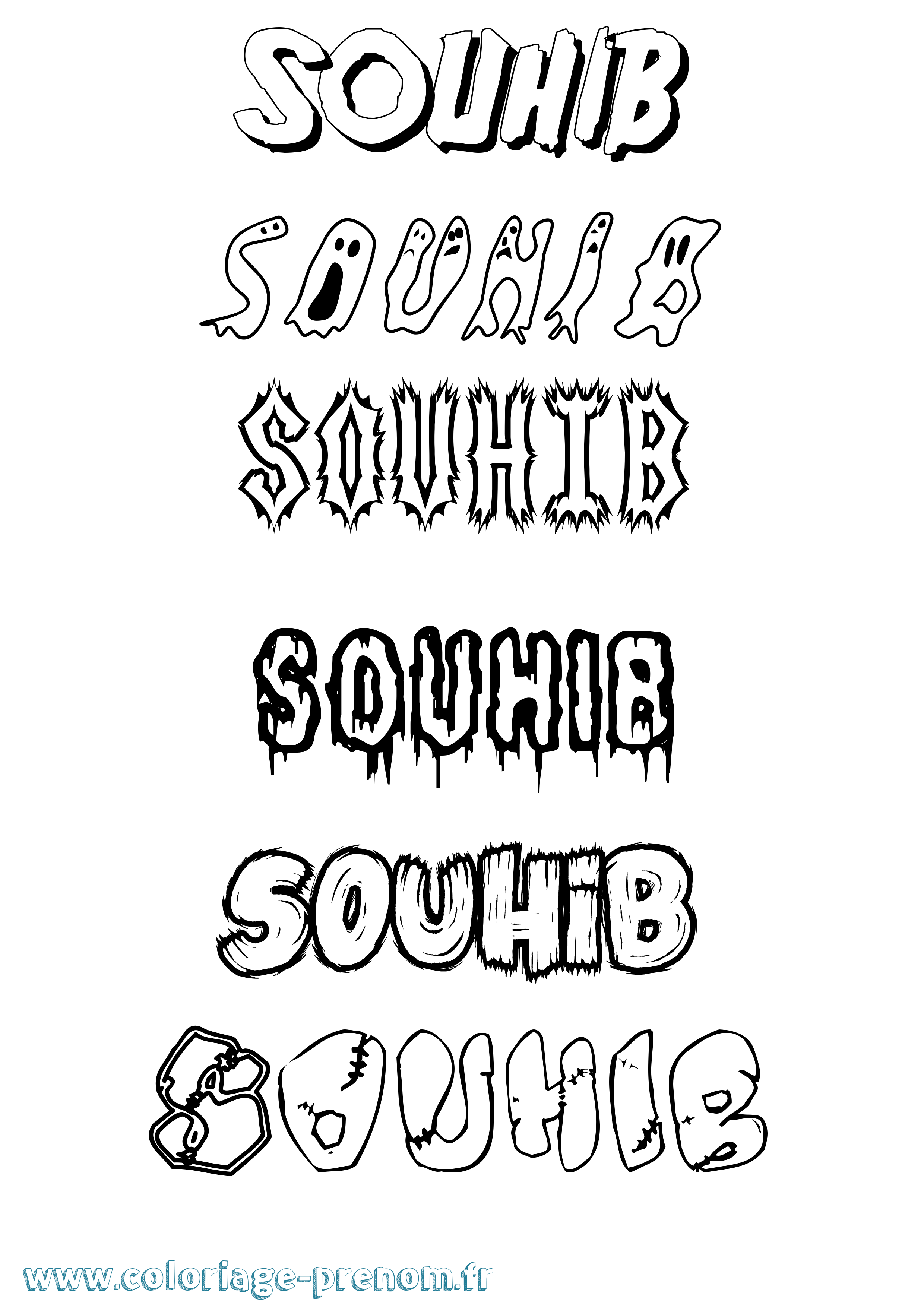 Coloriage Souhib Frisson Coloriage prénom Souhib Frisson