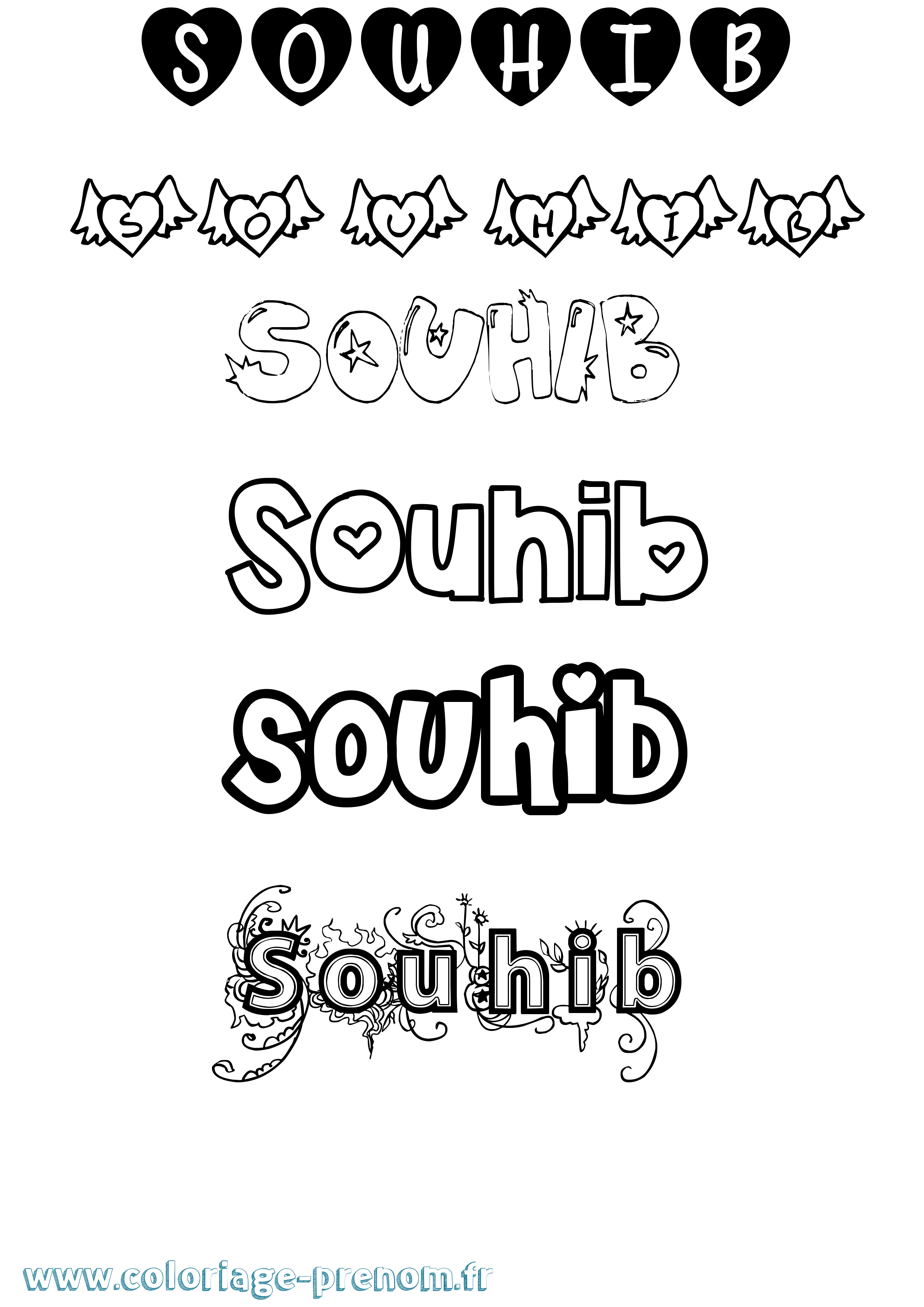 Coloriage Souhib Girly Coloriage prénom Souhib Girly