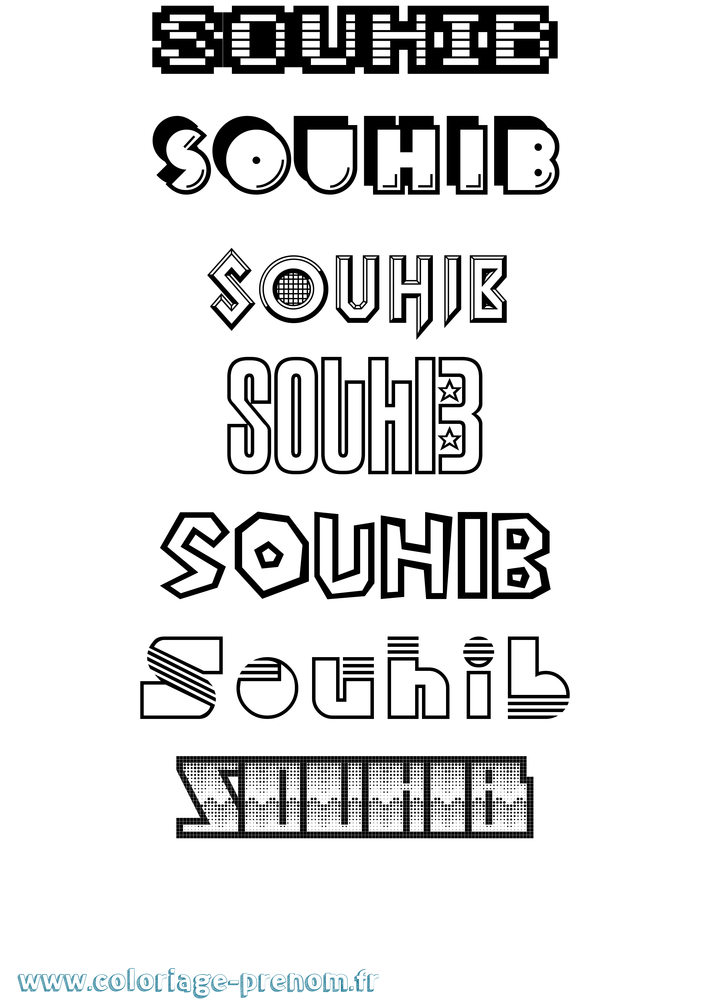 Coloriage Souhib Jeux Vidéos Coloriage prénom Souhib Jeux Vidéos