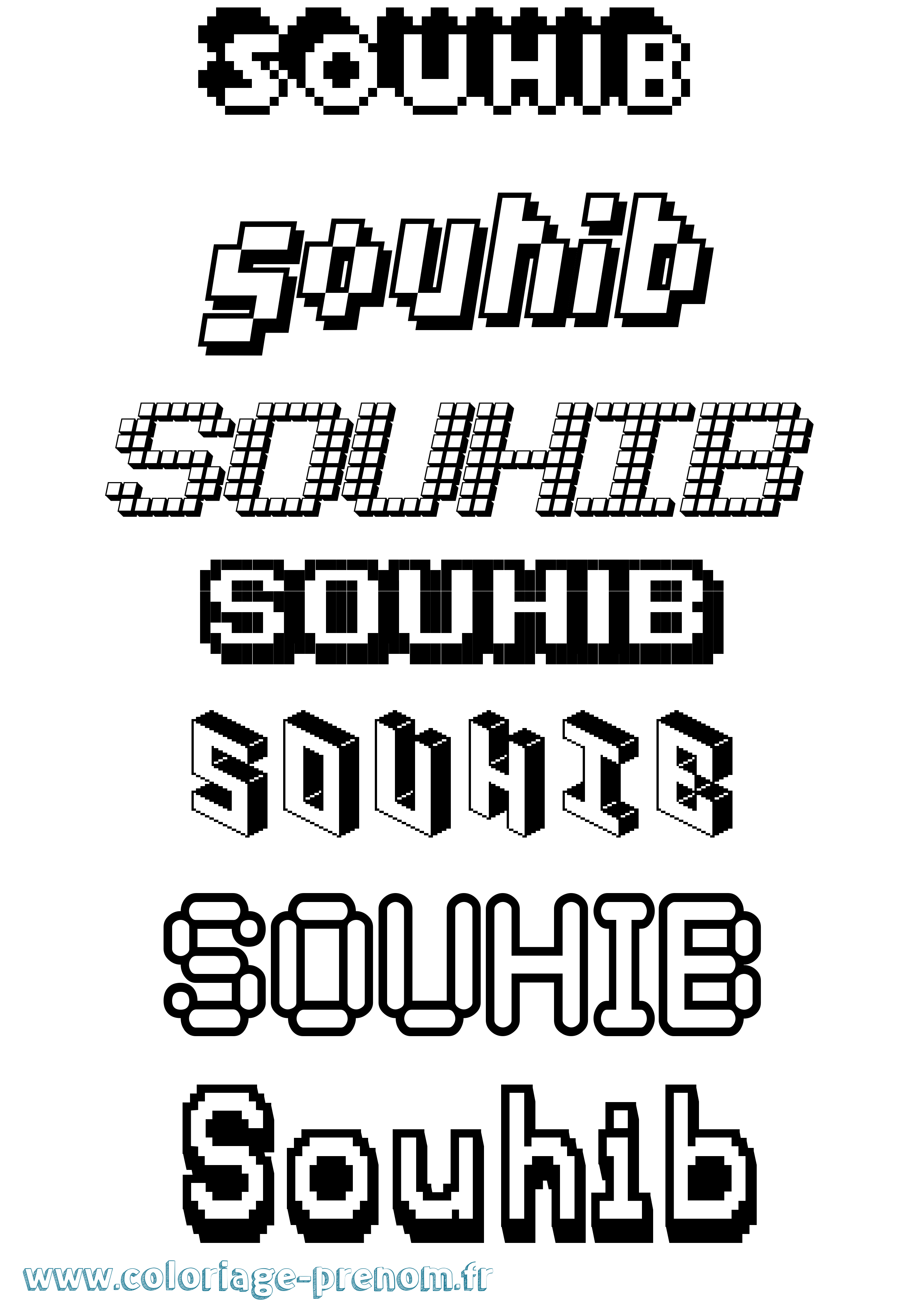 Coloriage Souhib Pixel Coloriage prénom Souhib Pixel