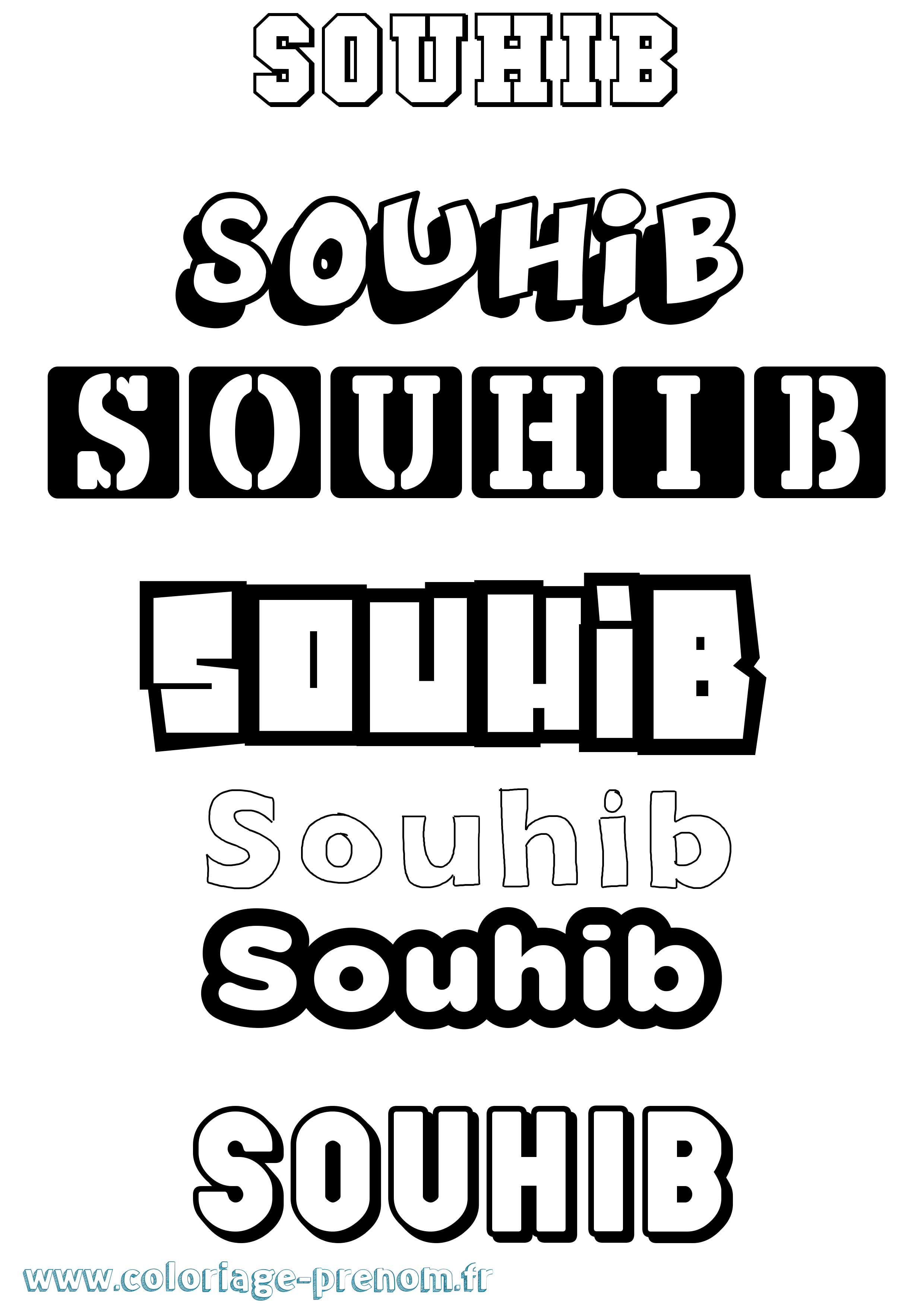 Coloriage Souhib Simple Coloriage prénom Souhib Simple