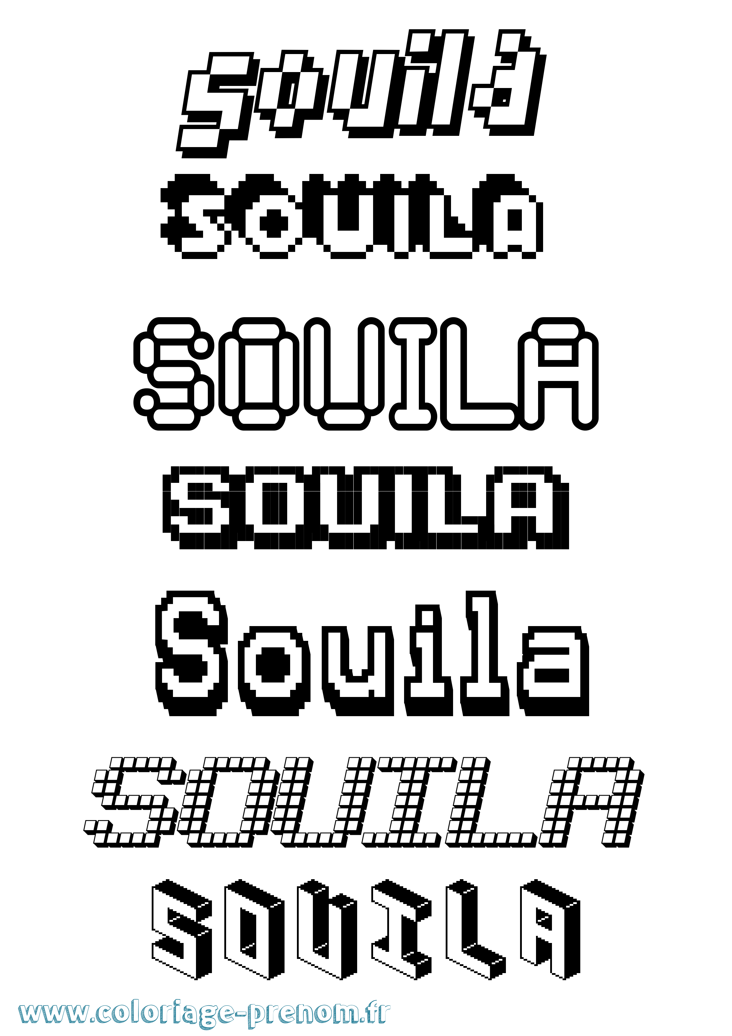 Coloriage Souila Pixel Coloriage prénom Souila Pixel