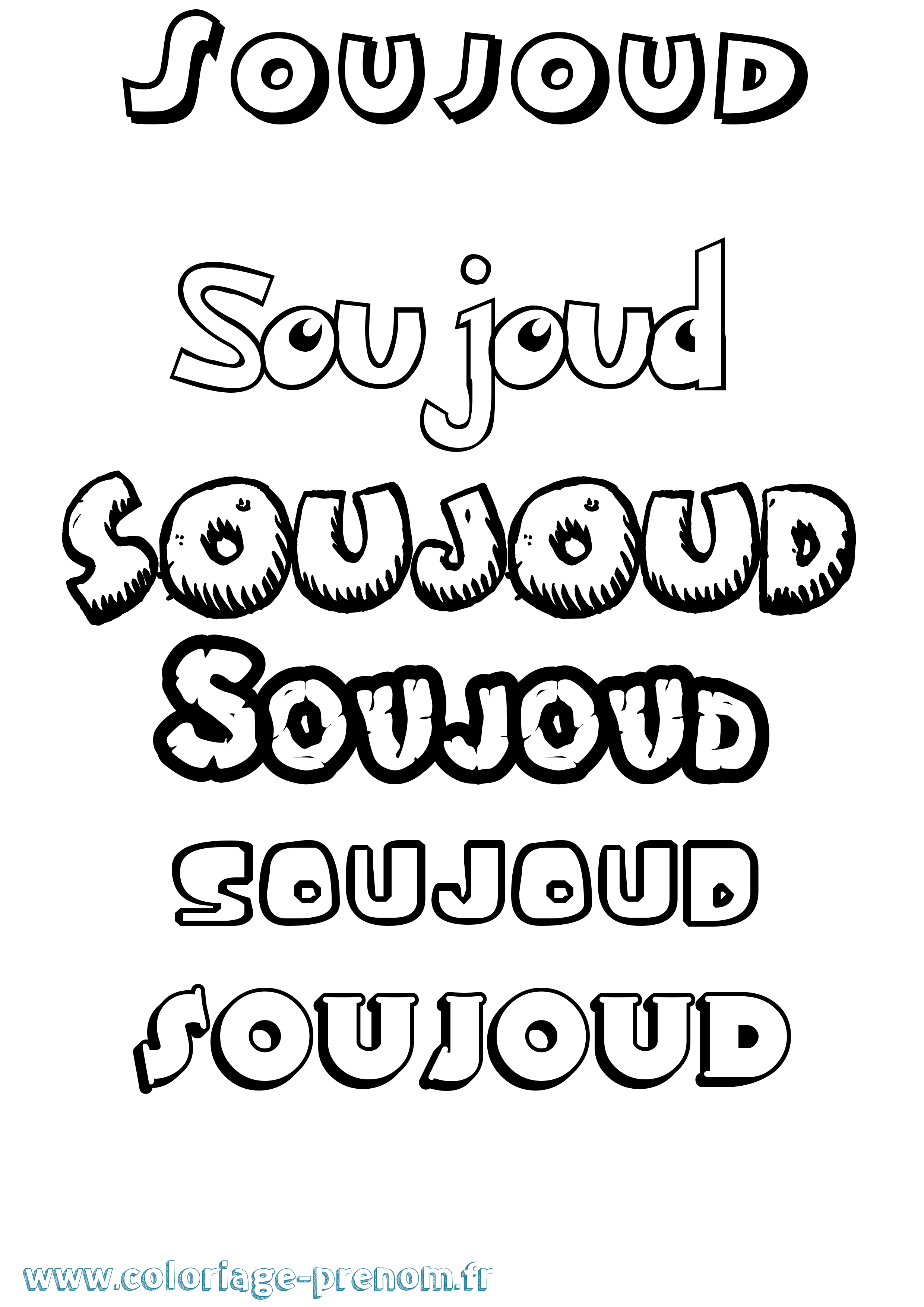 Coloriage Soujoud Dessin Animé Coloriage prénom Soujoud Dessin Animé