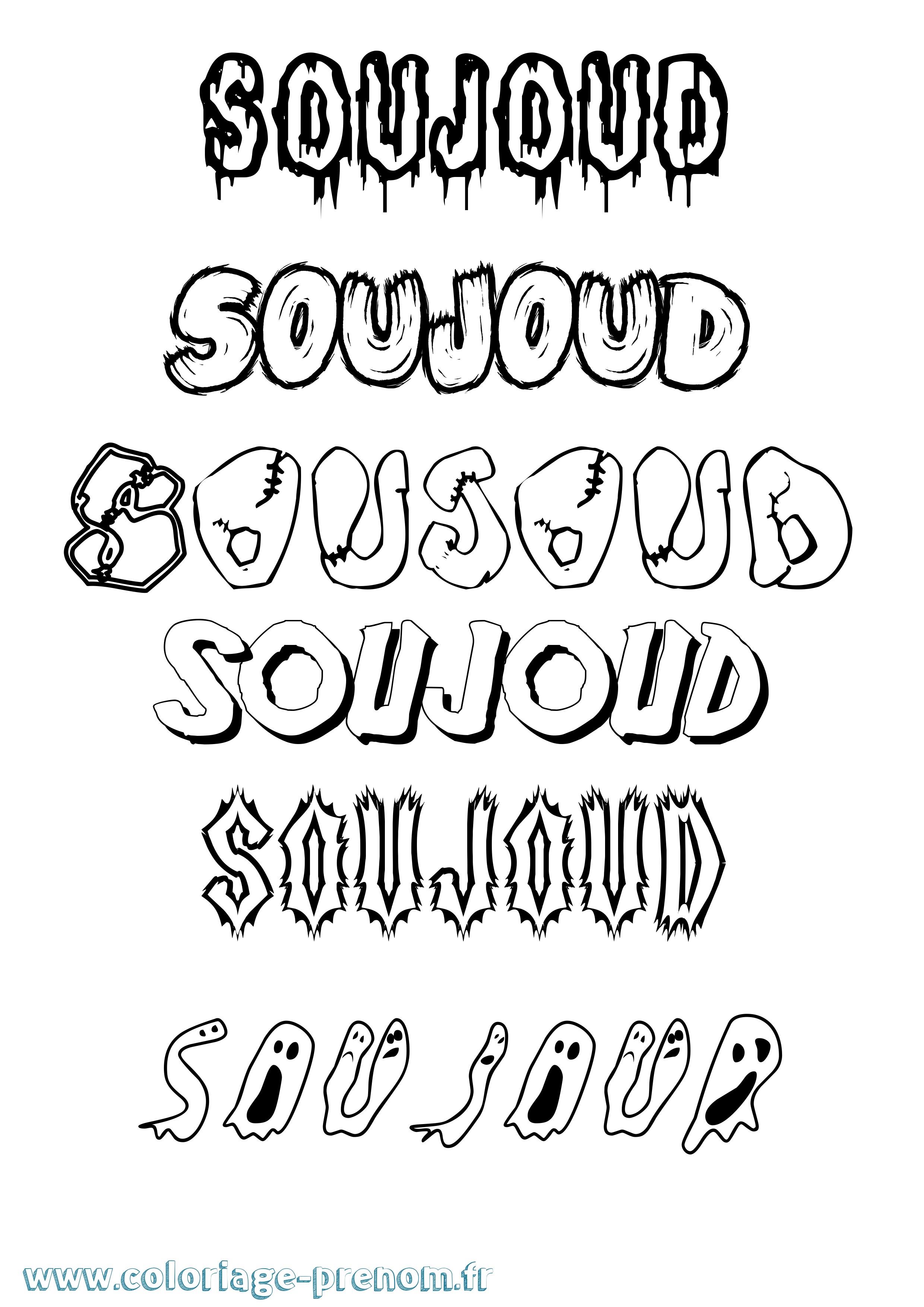 Coloriage Soujoud Frisson Coloriage prénom Soujoud Frisson