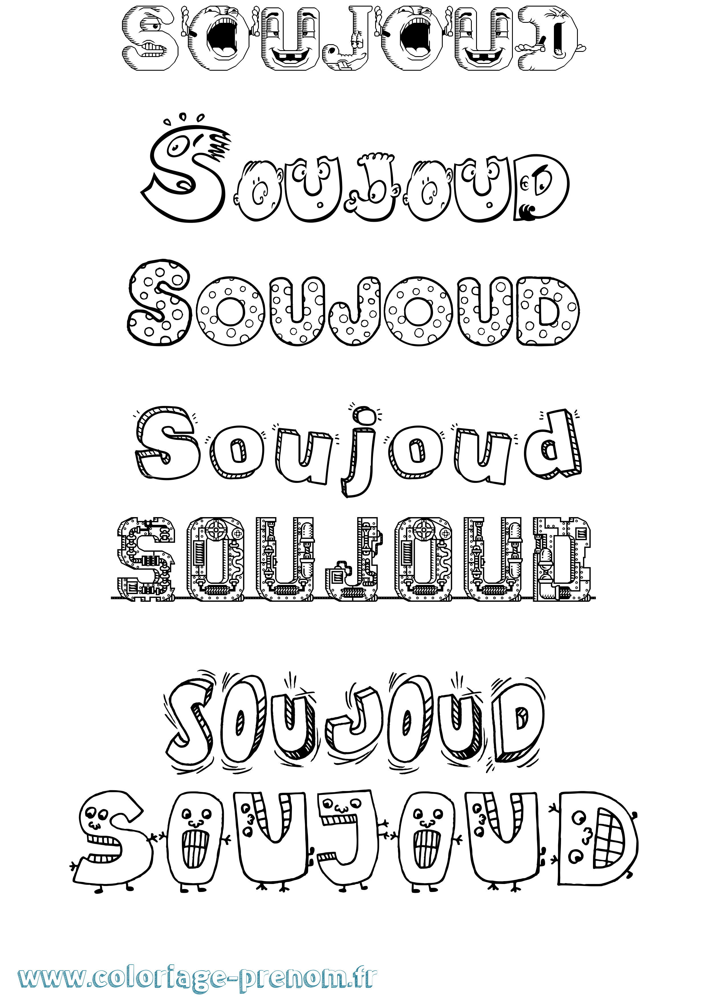 Coloriage Soujoud Fun Coloriage prénom Soujoud Fun