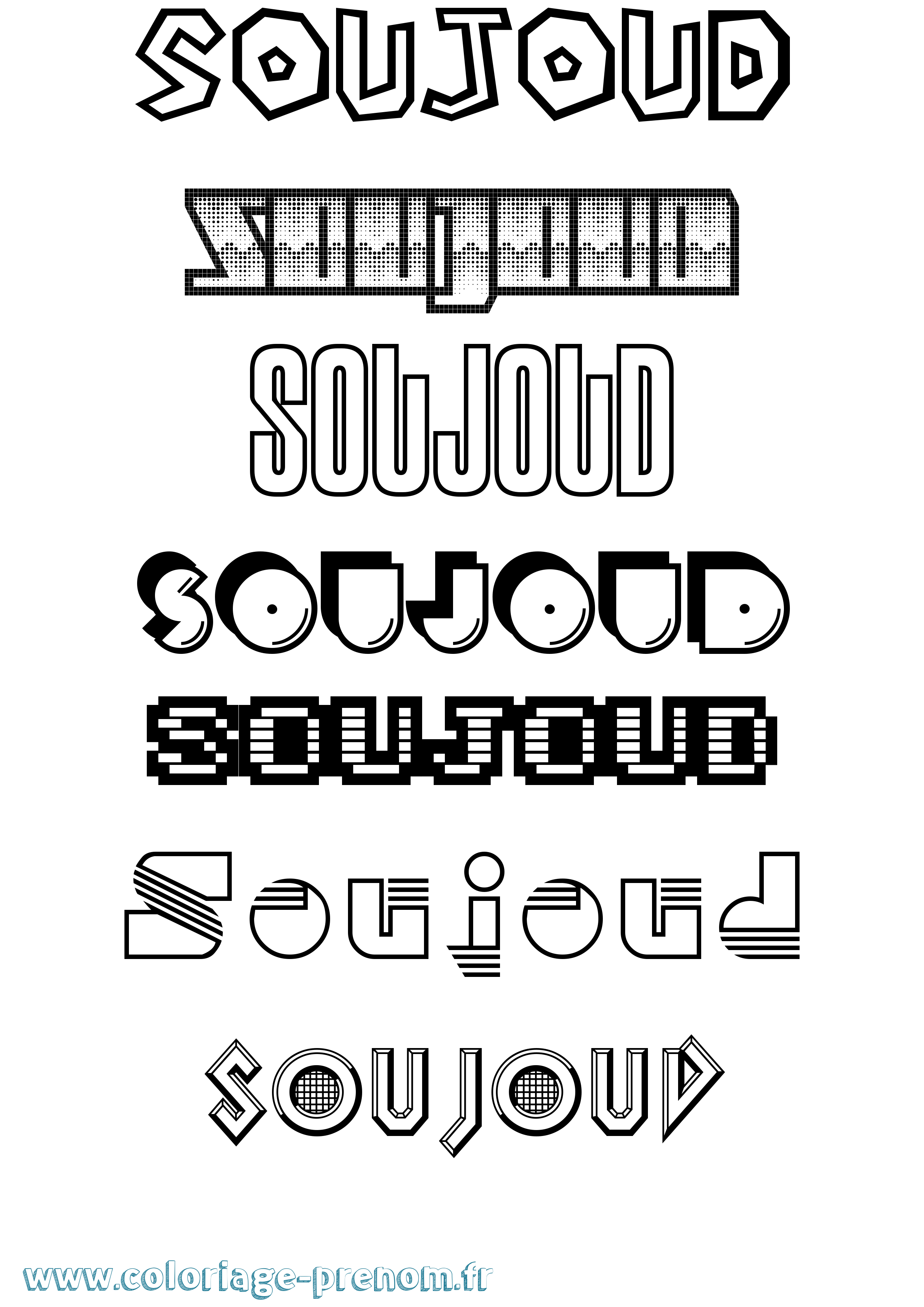 Coloriage Soujoud Jeux Vidéos Coloriage prénom Soujoud Jeux Vidéos