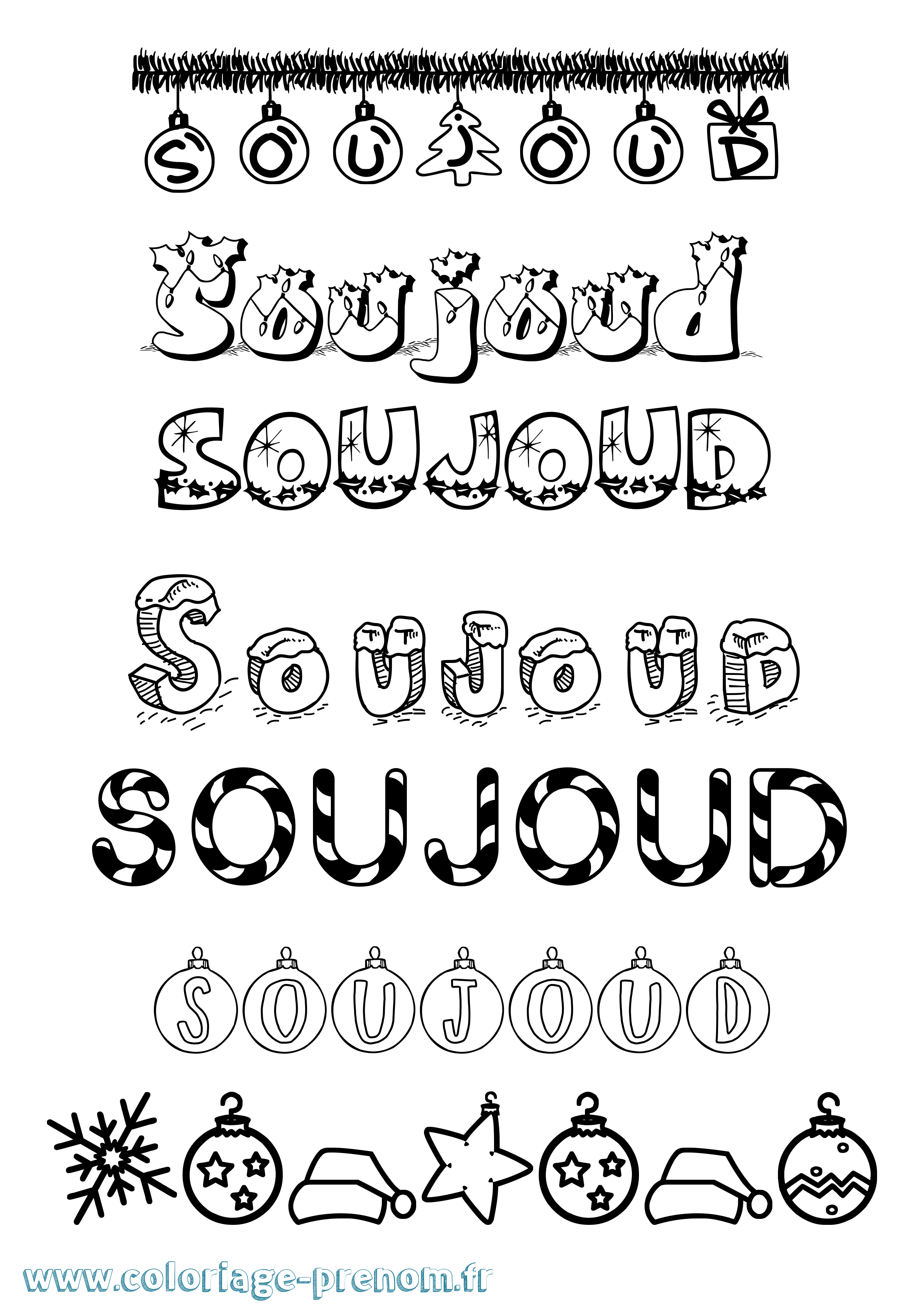 Coloriage Soujoud Noël Coloriage prénom Soujoud Noël