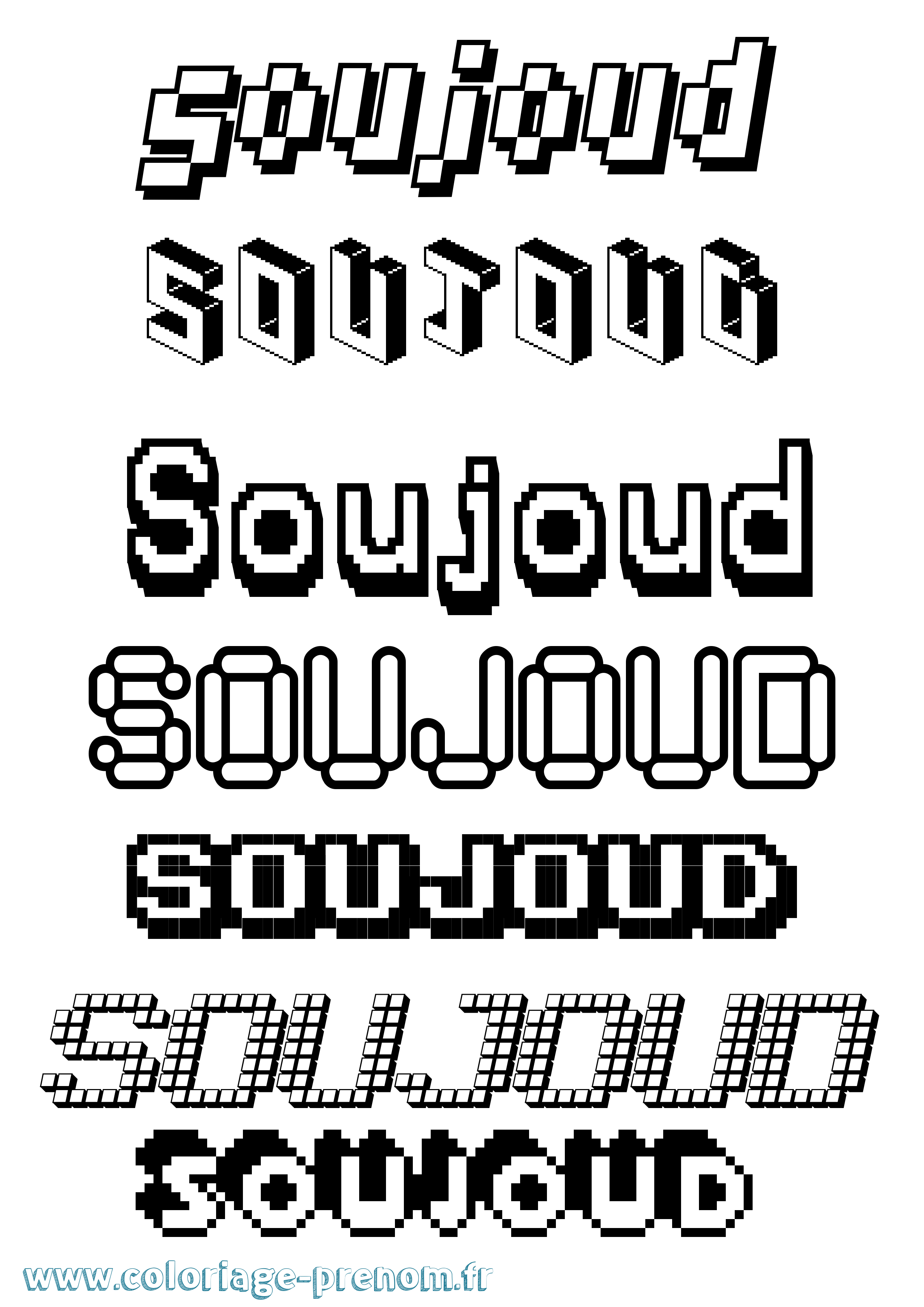Coloriage Soujoud Pixel Coloriage prénom Soujoud Pixel