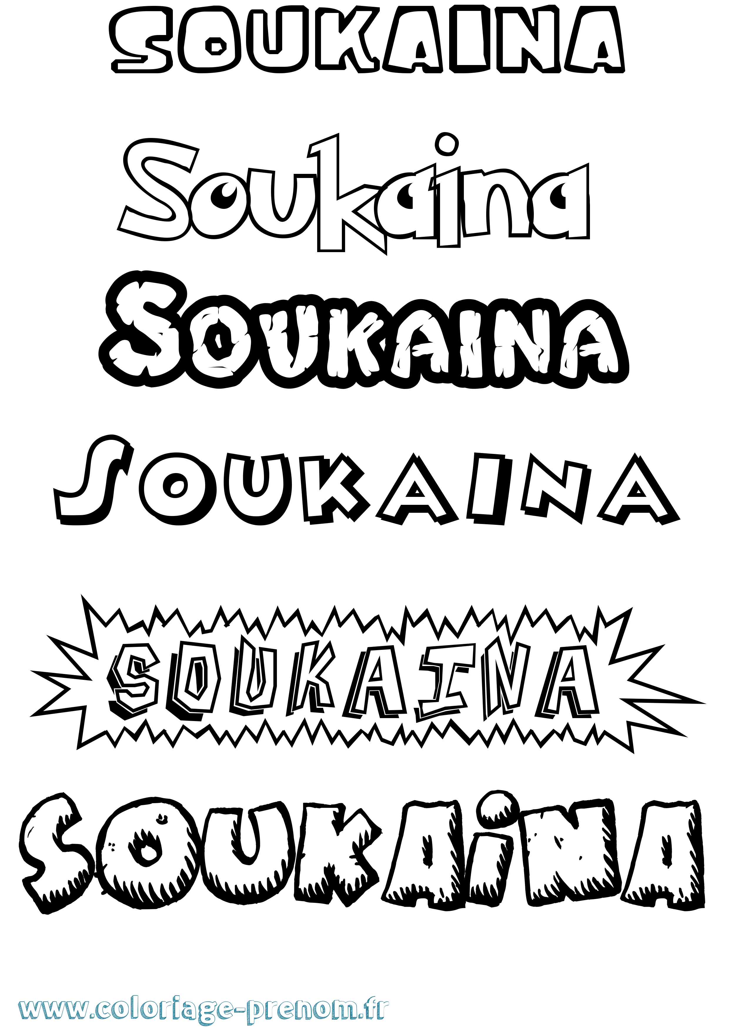 Coloriage Soukaina Dessin Animé Coloriage prénom Soukaina Dessin Animé