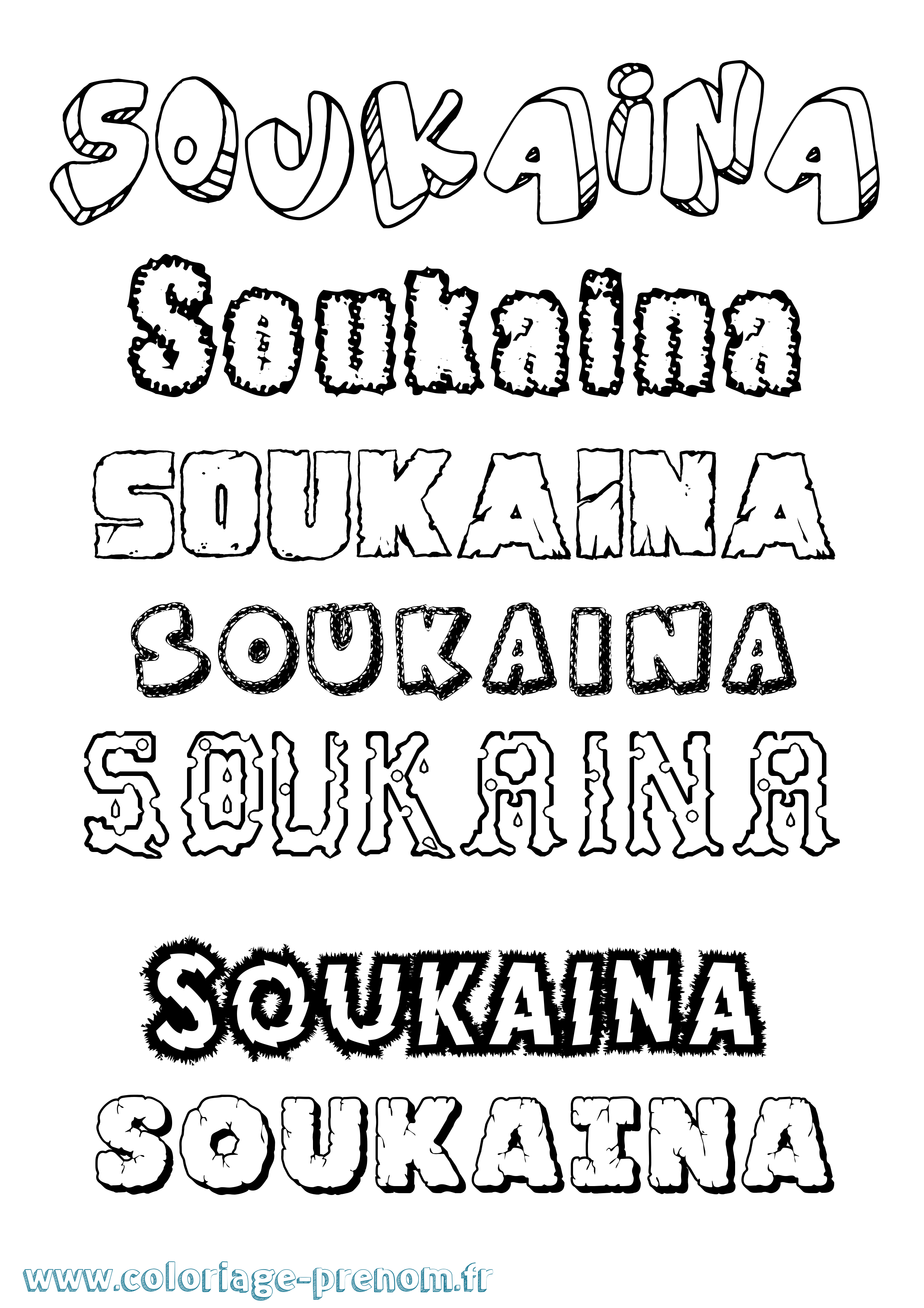 Coloriage Soukaina Destructuré Coloriage prénom Soukaina Destructuré