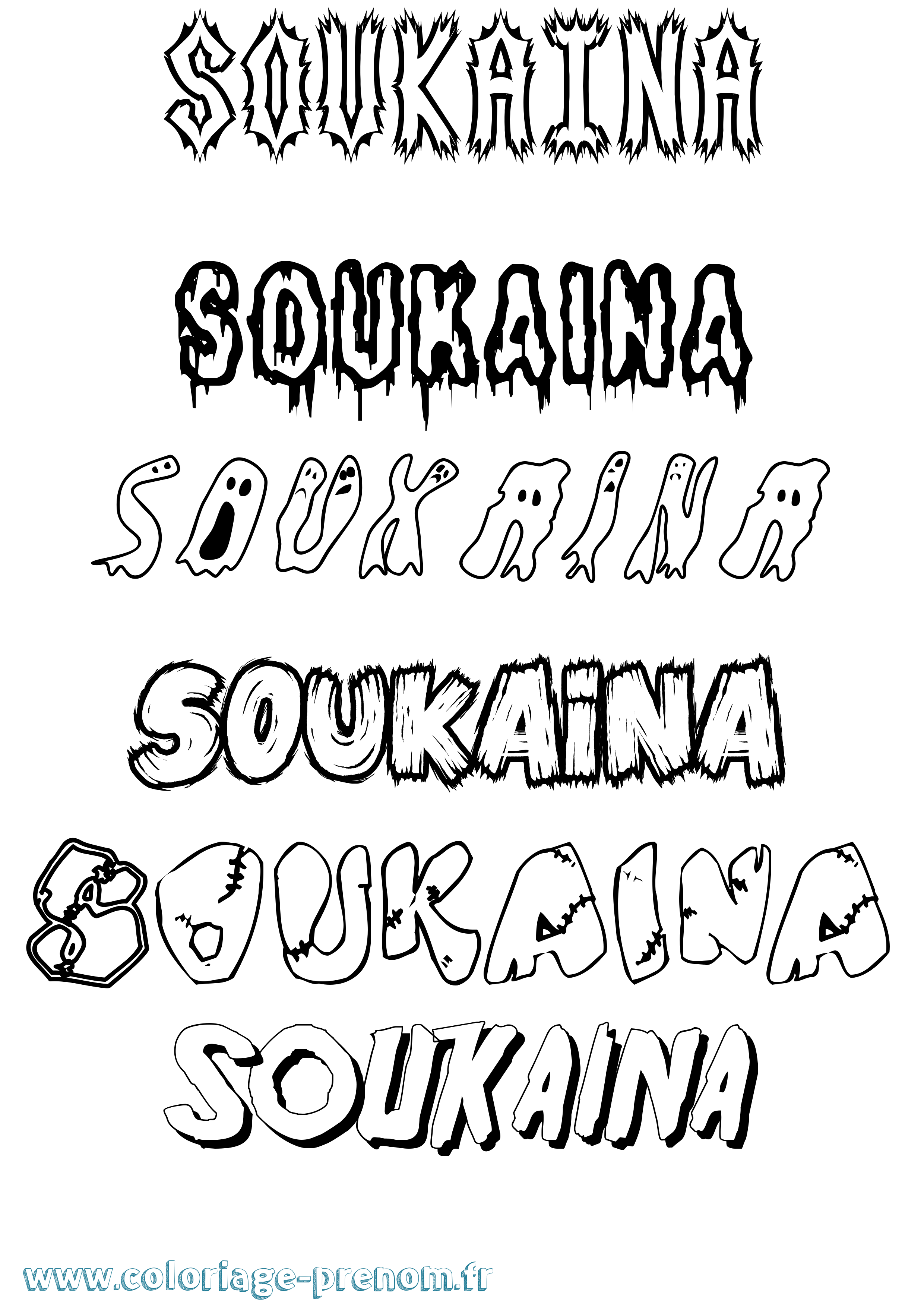 Coloriage Soukaina Frisson Coloriage prénom Soukaina Frisson
