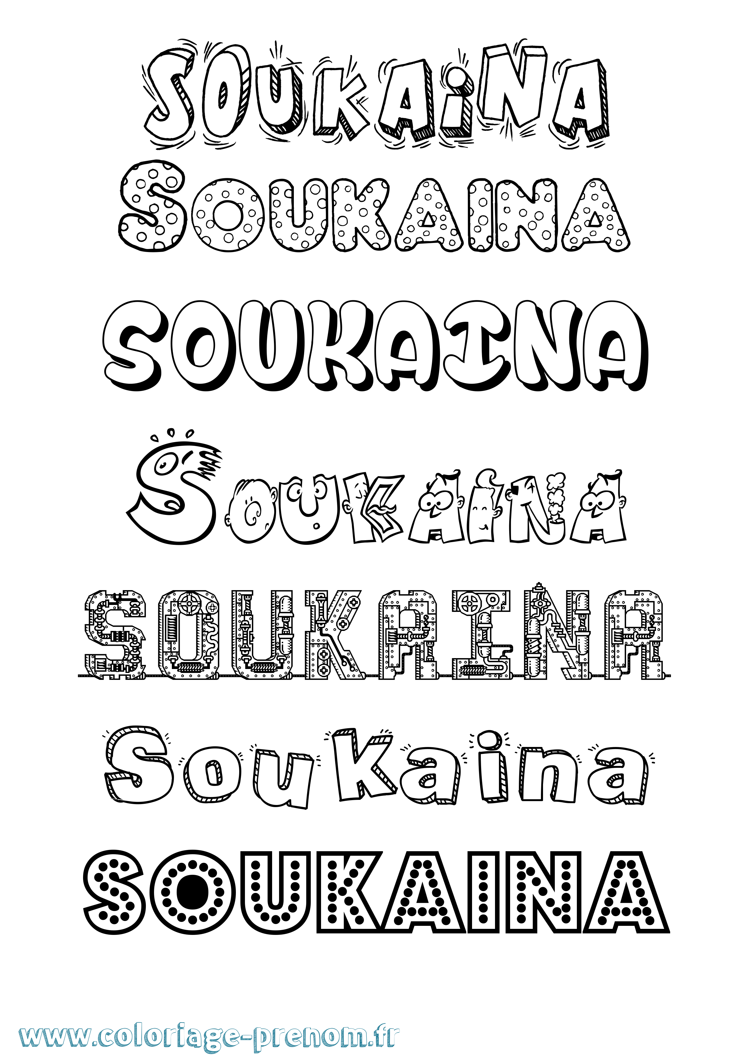 Coloriage Soukaina Fun Coloriage prénom Soukaina Fun
