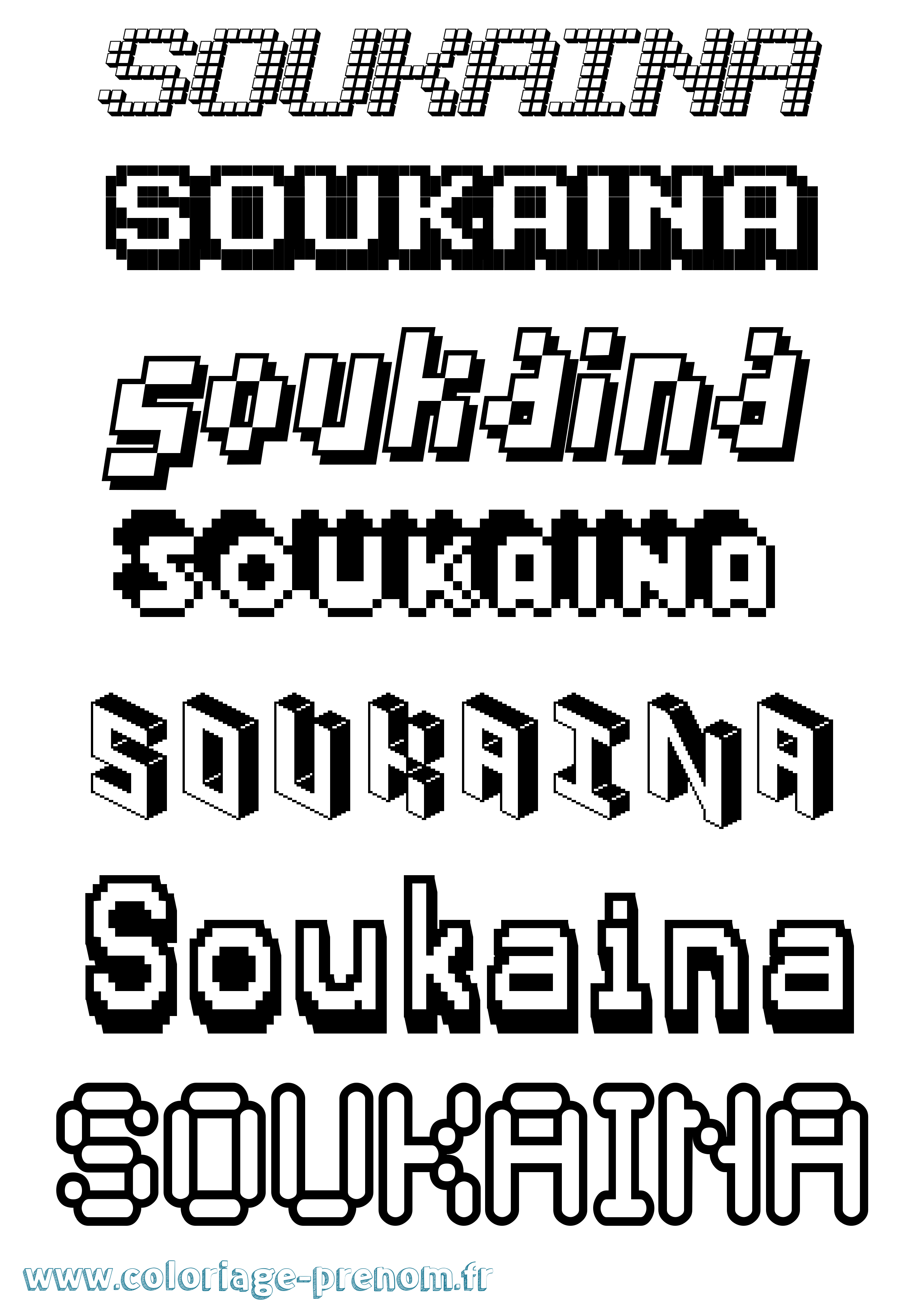 Coloriage Soukaina Pixel Coloriage prénom Soukaina Pixel