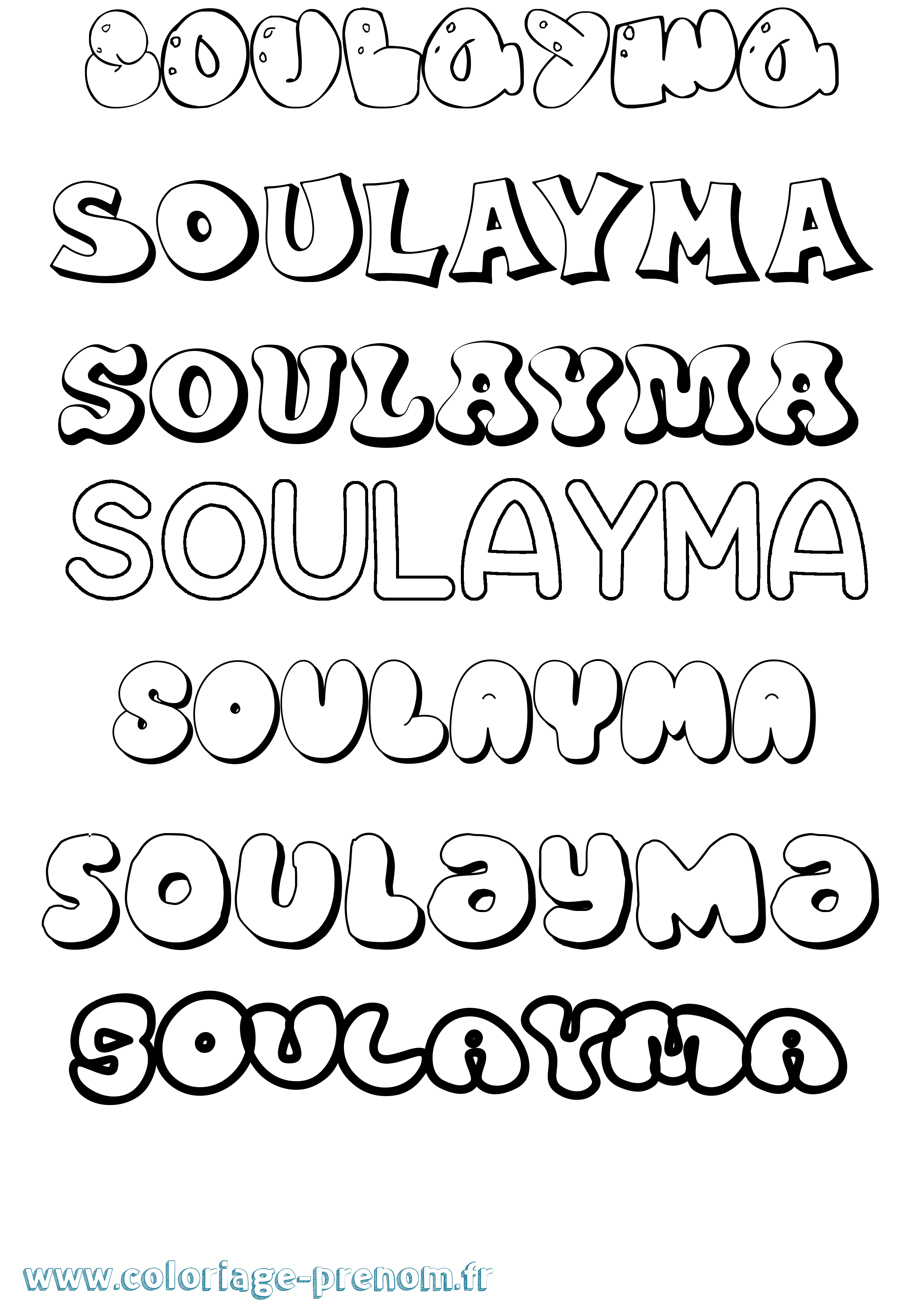 Coloriage Soulayma Bubble Coloriage prénom Soulayma Bubble