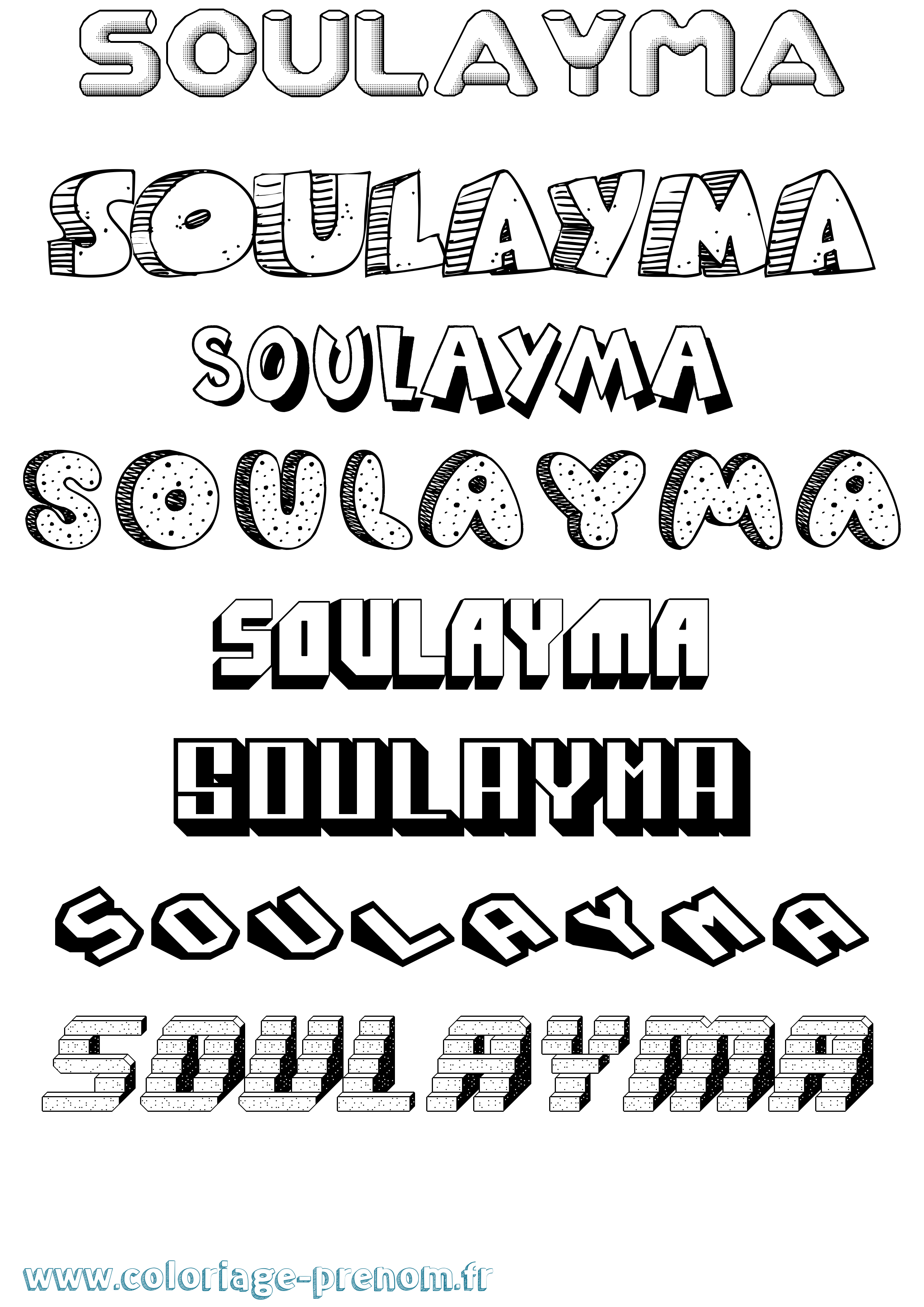 Coloriage Soulayma Effet 3D Coloriage prénom Soulayma Effet 3D