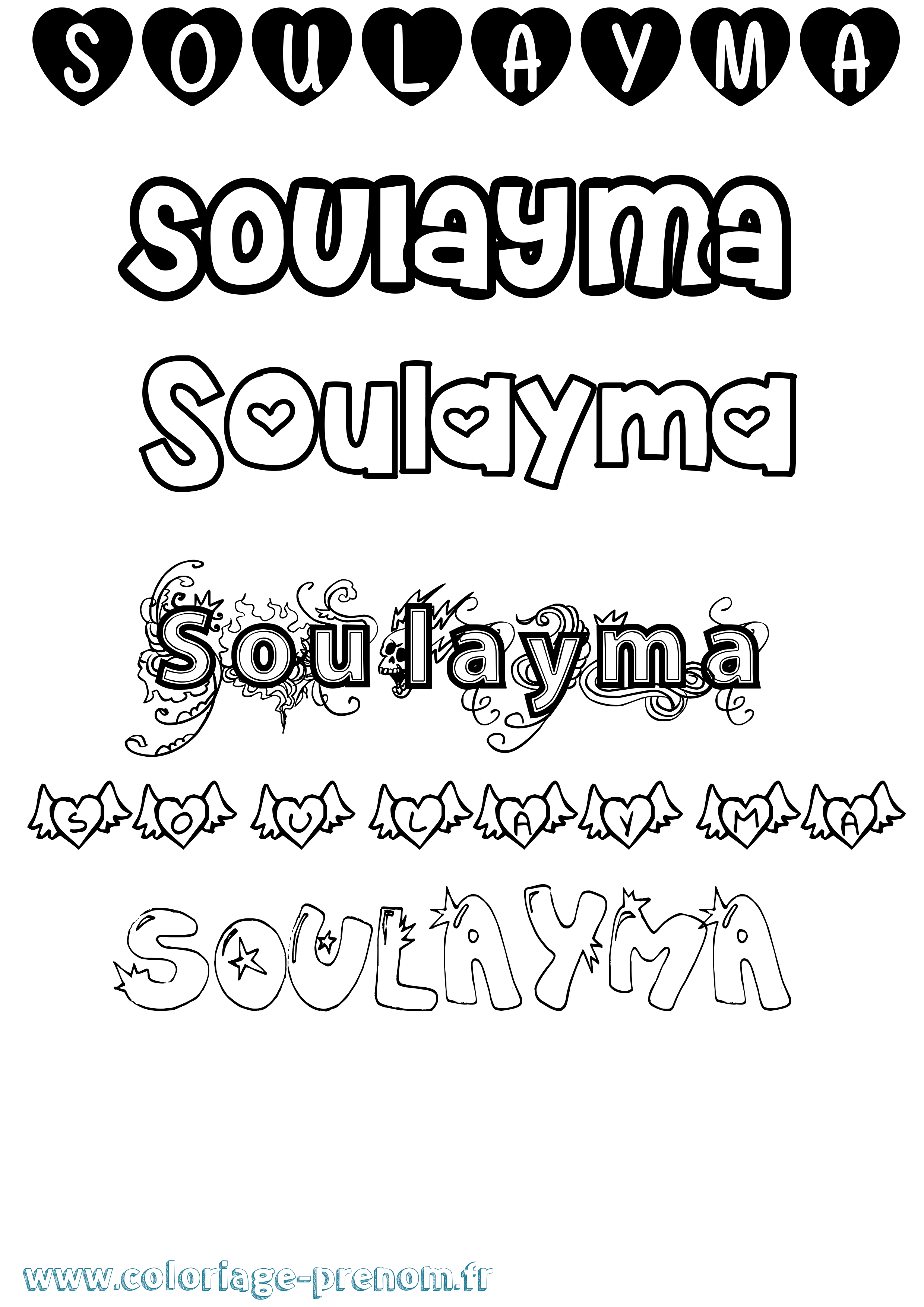 Coloriage Soulayma Girly Coloriage prénom Soulayma Girly